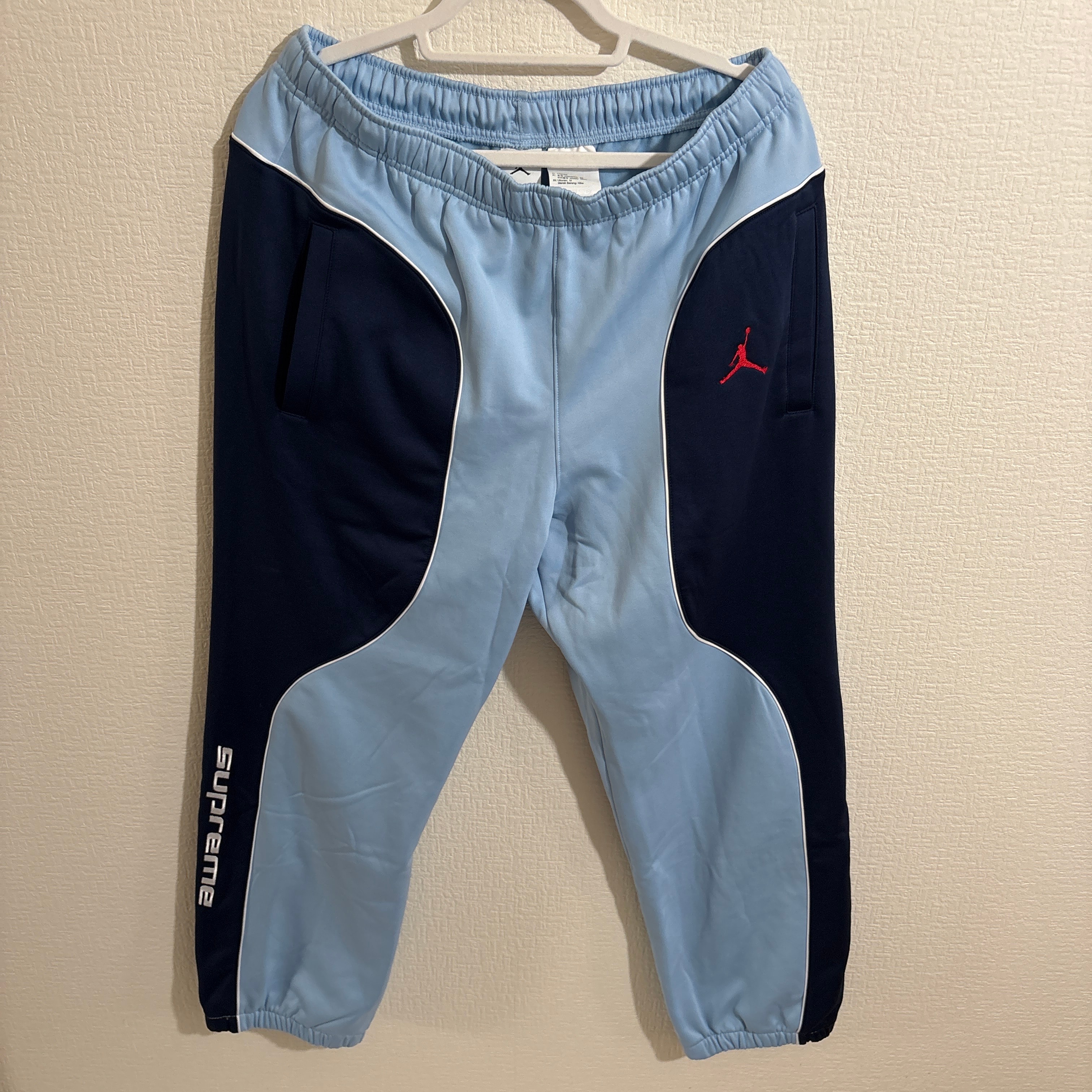 Supreme x Jordan Tricot Track Pant "Blue"