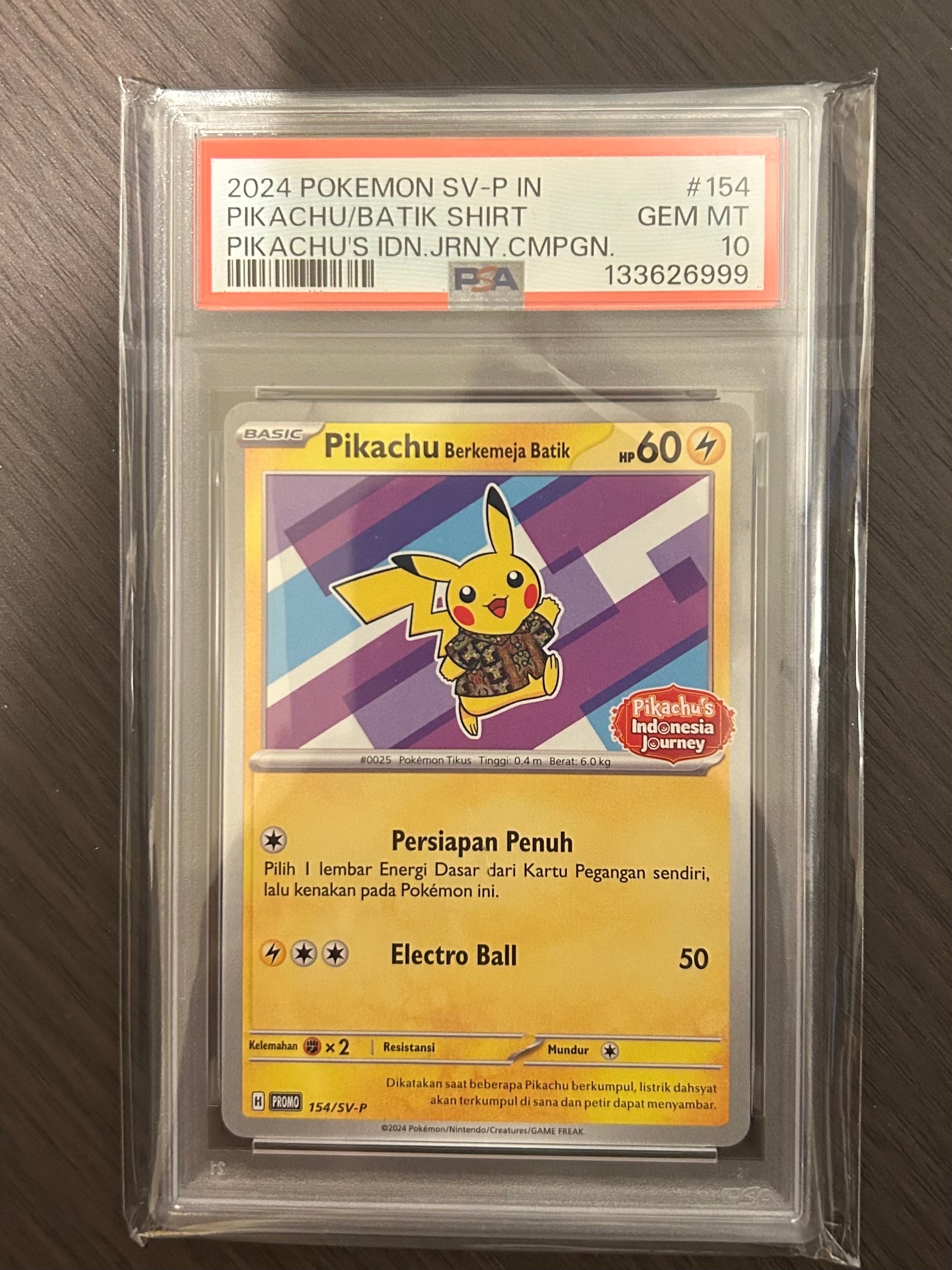 バティックシャツを着たピカチュウ (フラワーピカチュウ柄) P [SV-P