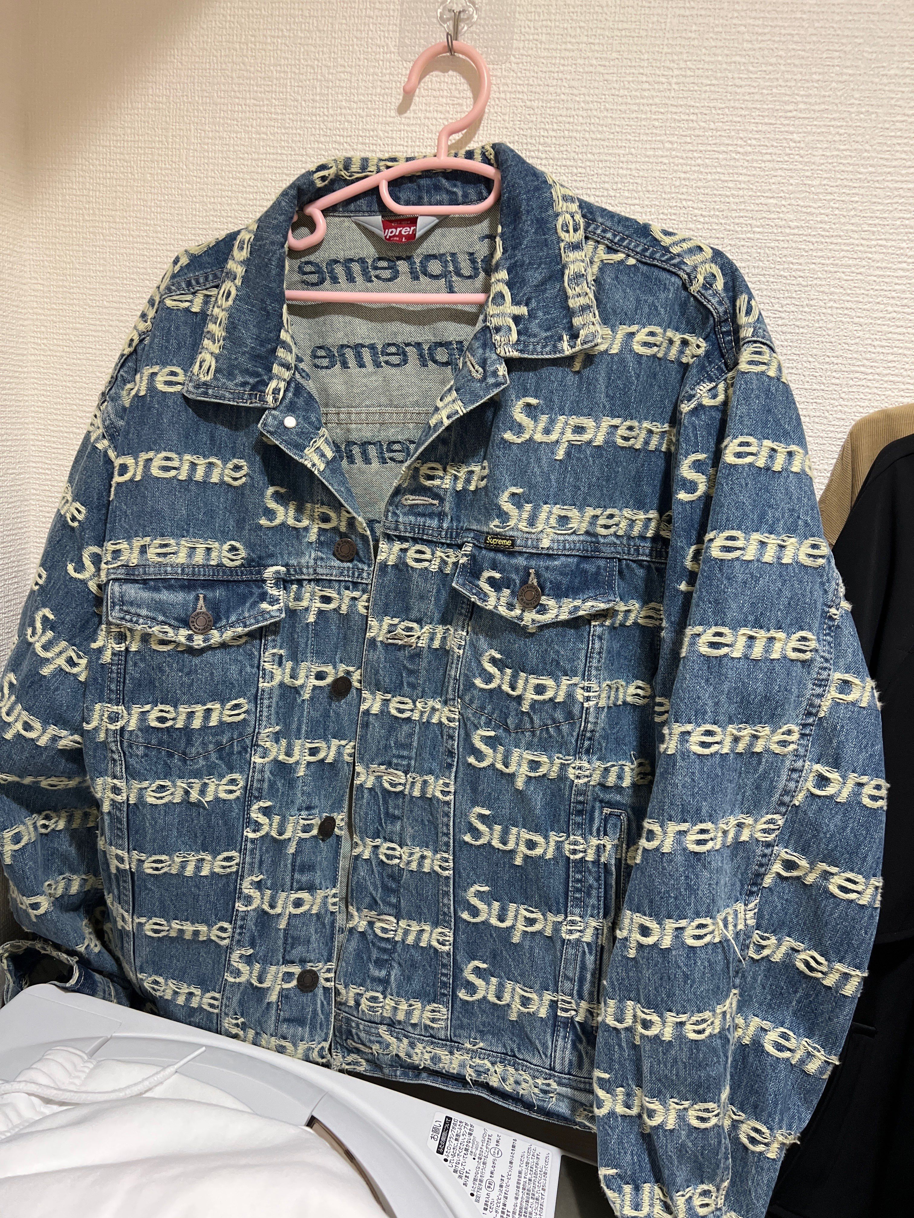 Supreme Frayed Logos Denim Trucker Jacket "Blue"