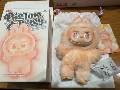 POP MART THE MONSTERS (LABUBU) Big into Energy Series Plush Pendant HAPPINESS