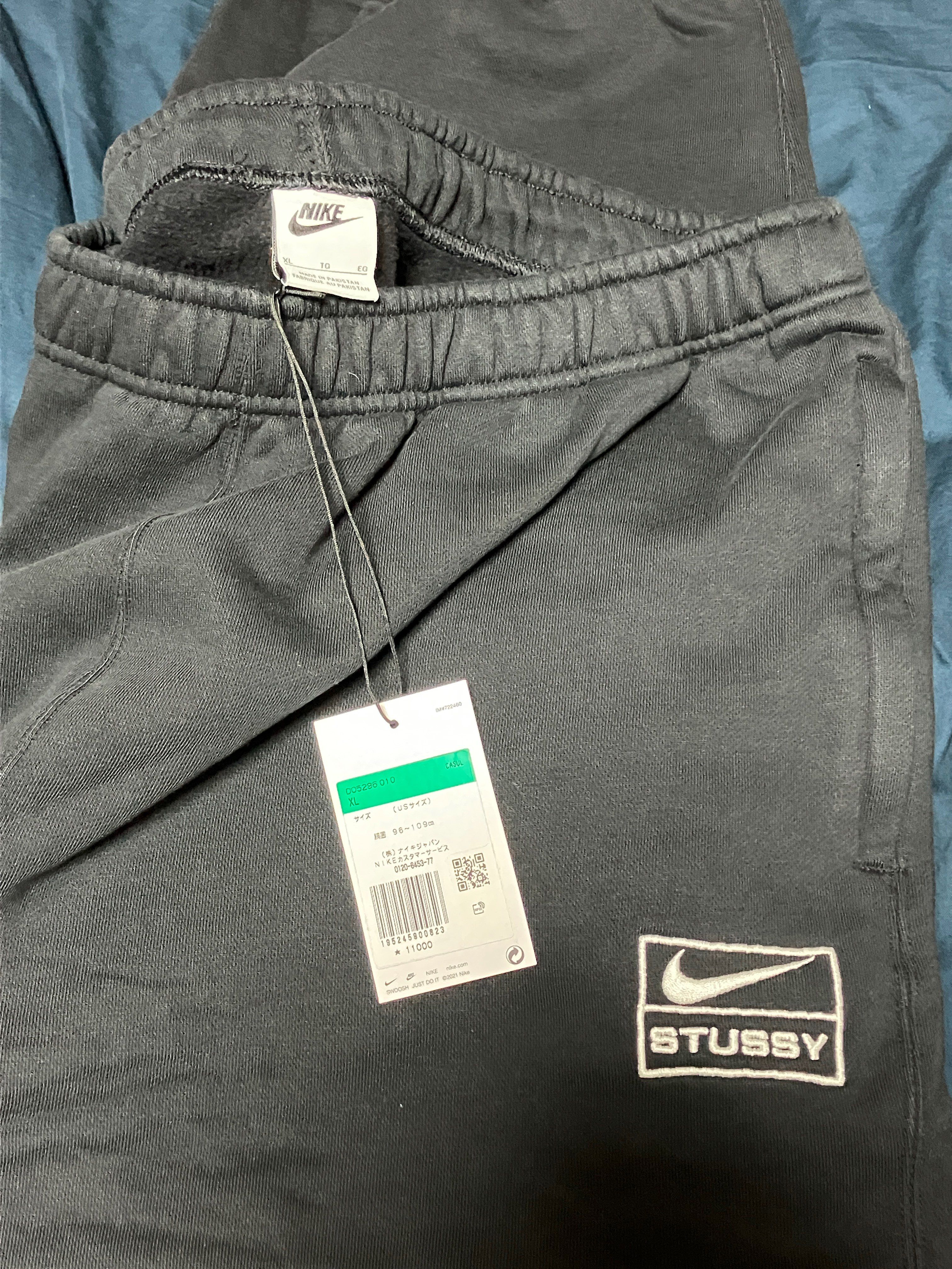 Stussy x Nike Washed Pants (US Size) "Black" DO5296-010