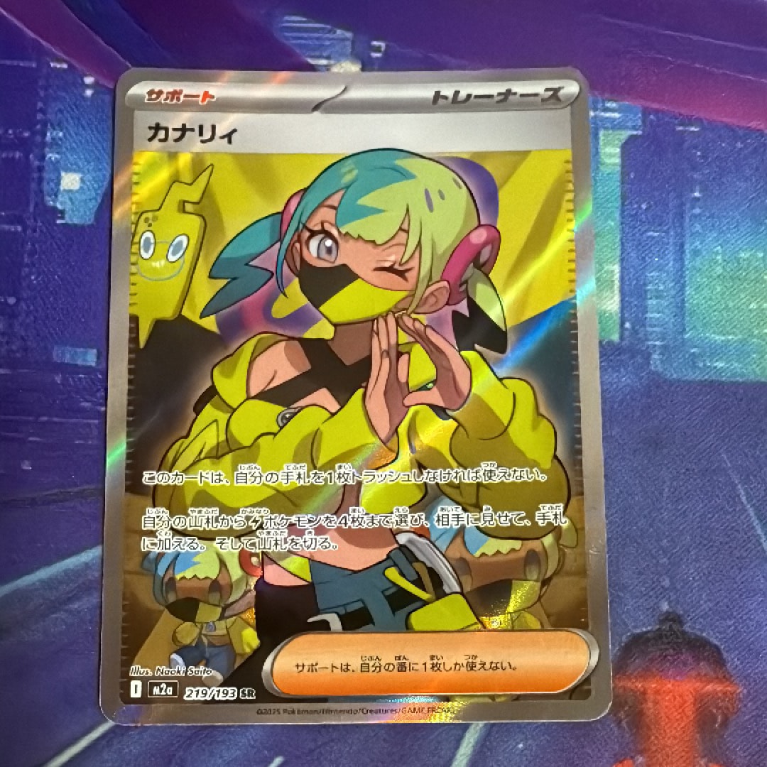 PSA10】エーフィ: プロモ [SV-P 066](「YU NAGABA×ポケモンカード