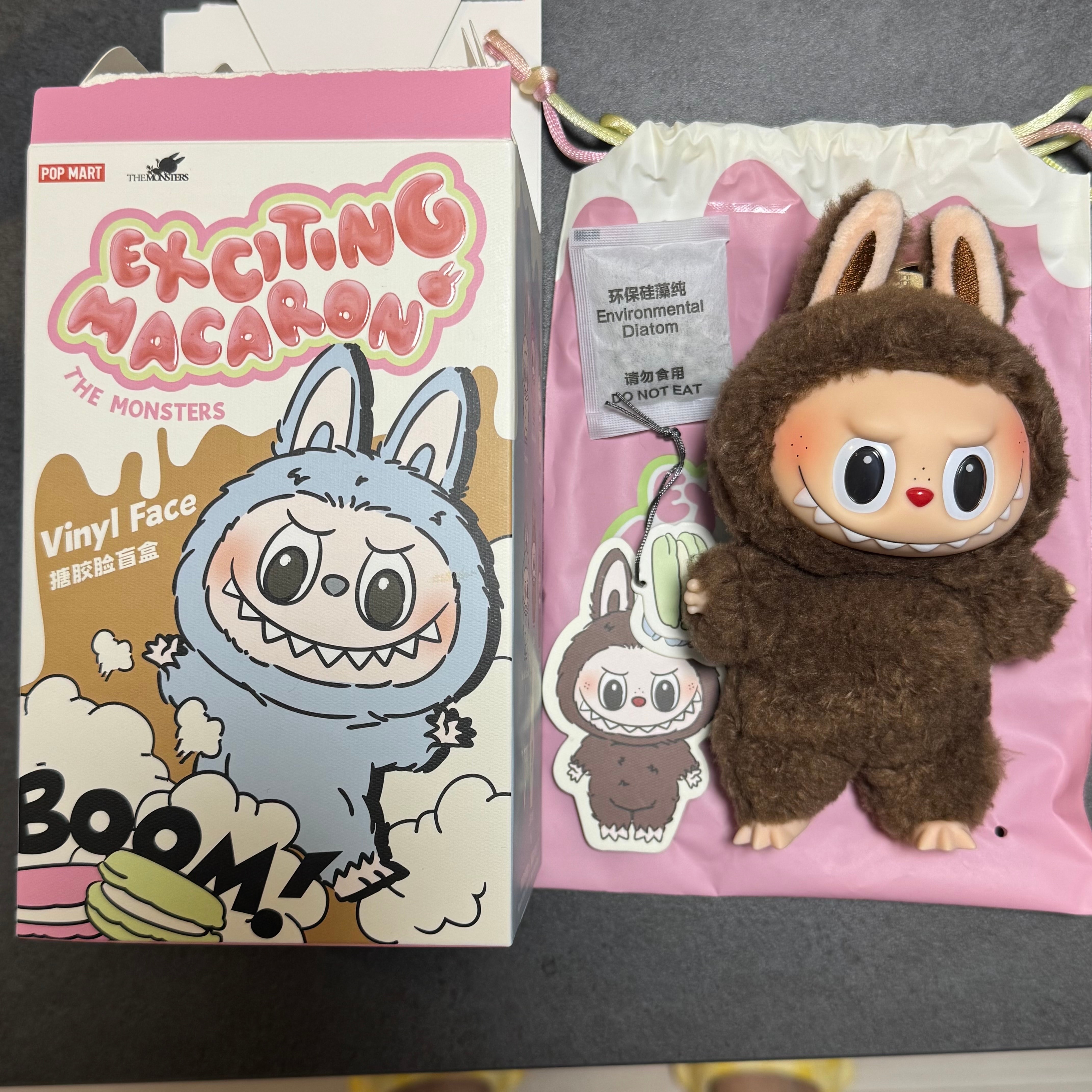 POP MART THE MONSTERS (LABUBU) Exciting Macaron Plush Series CHESTNUT COCOA (Secret)