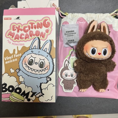 POP MART THE MONSTERS (LABUBU) Exciting Macaron Plush Series CHESTNUT COCOA (Secret)