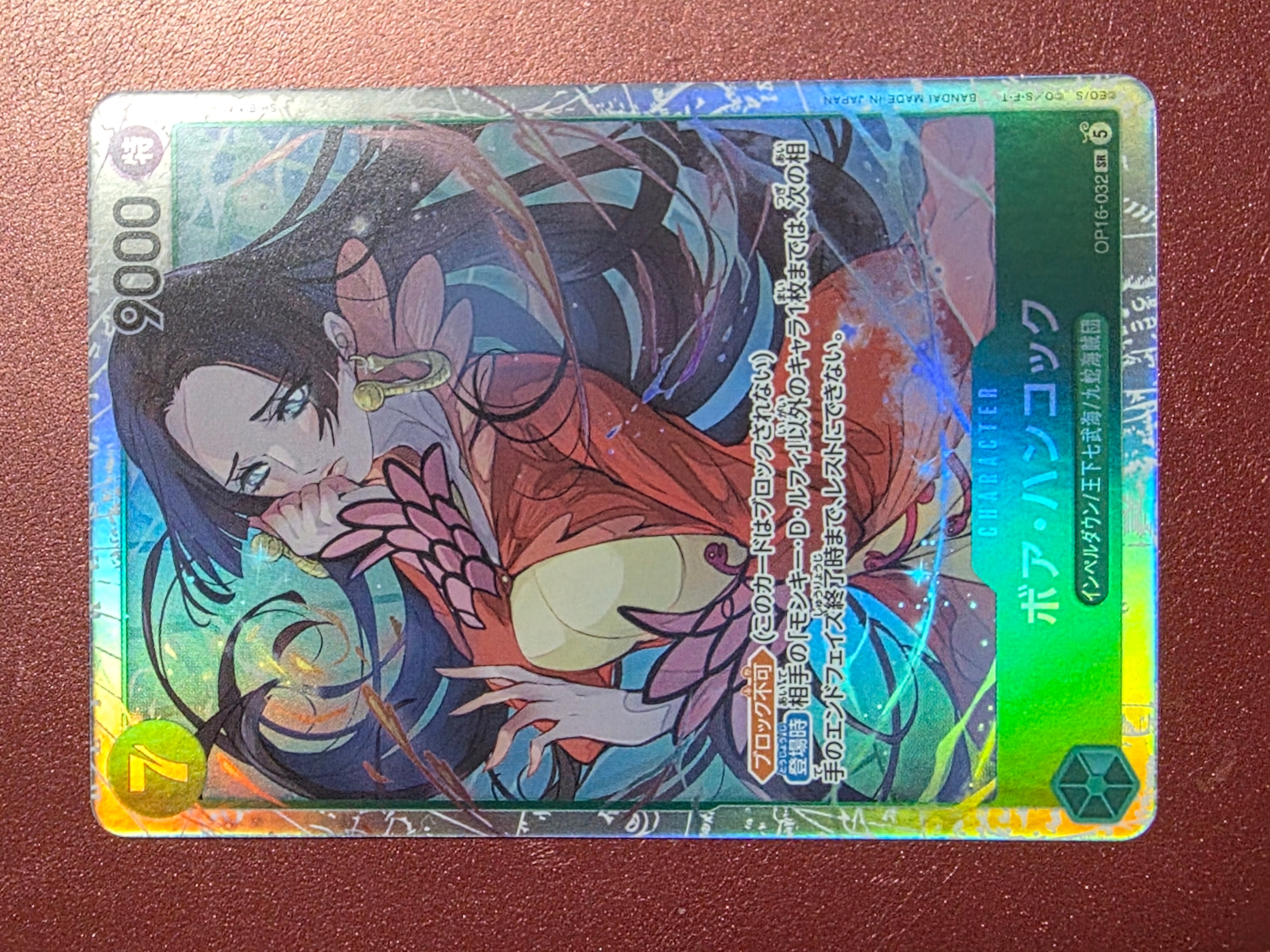 PSA10】カイドウ P [P-040](プロモーションカード「1st アニバーサリー