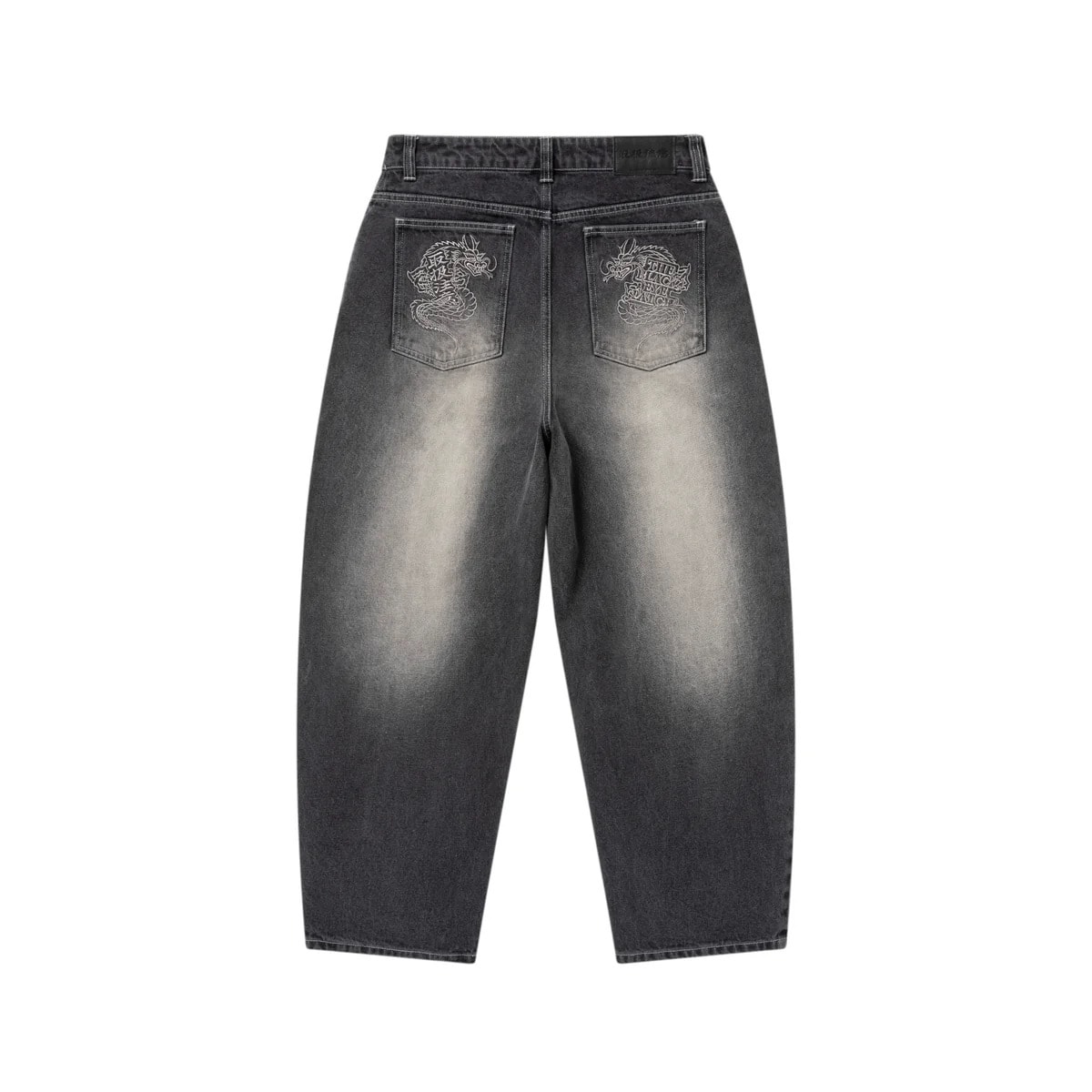 BlackEyePatch Dragons Extra Baggy Jeans "Black"