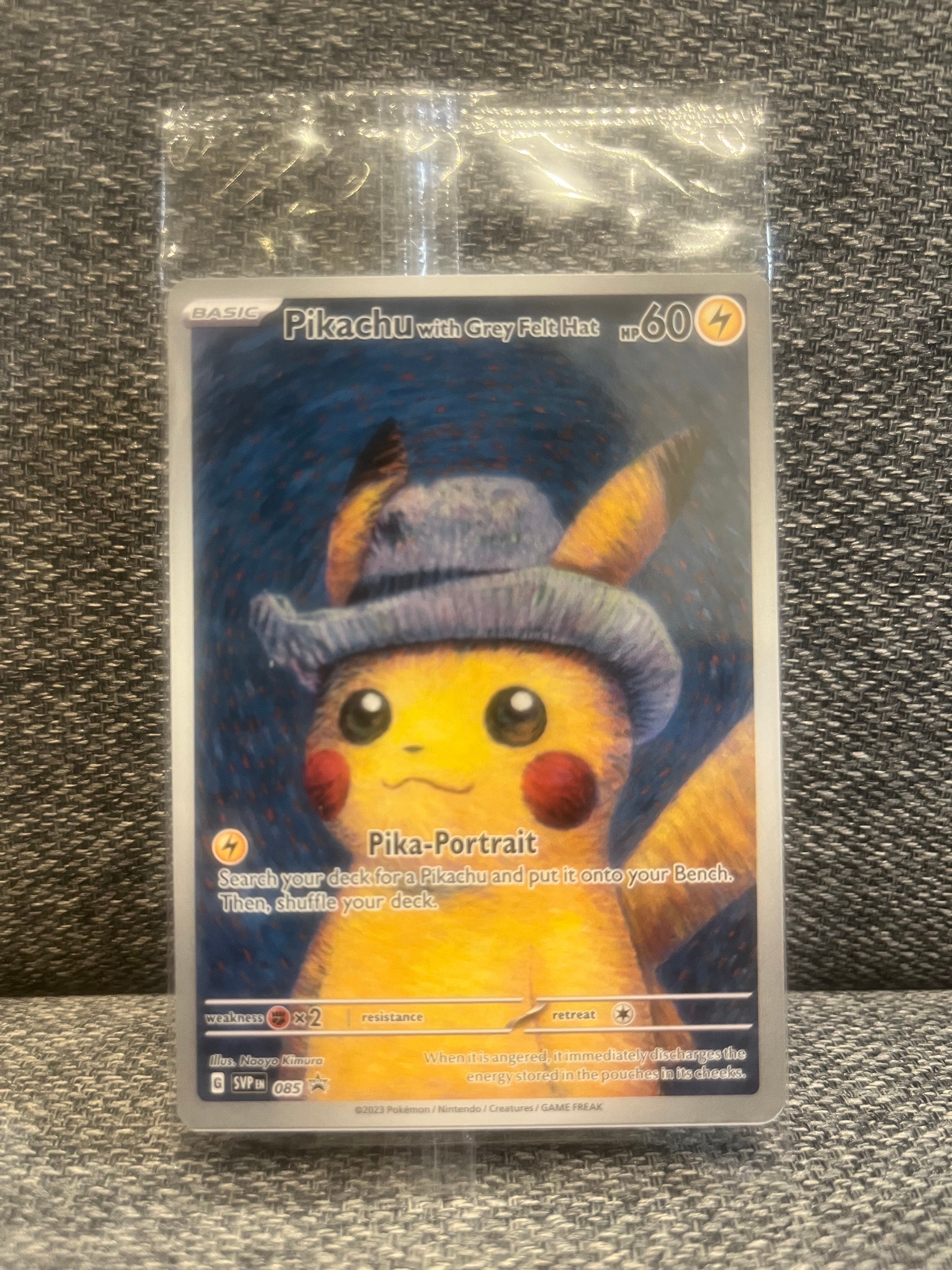 ピカチュウ : プロモ [SVP EN 085](「ゴッホ展」 プロモーションカード「SVP EN」) 【英語版】