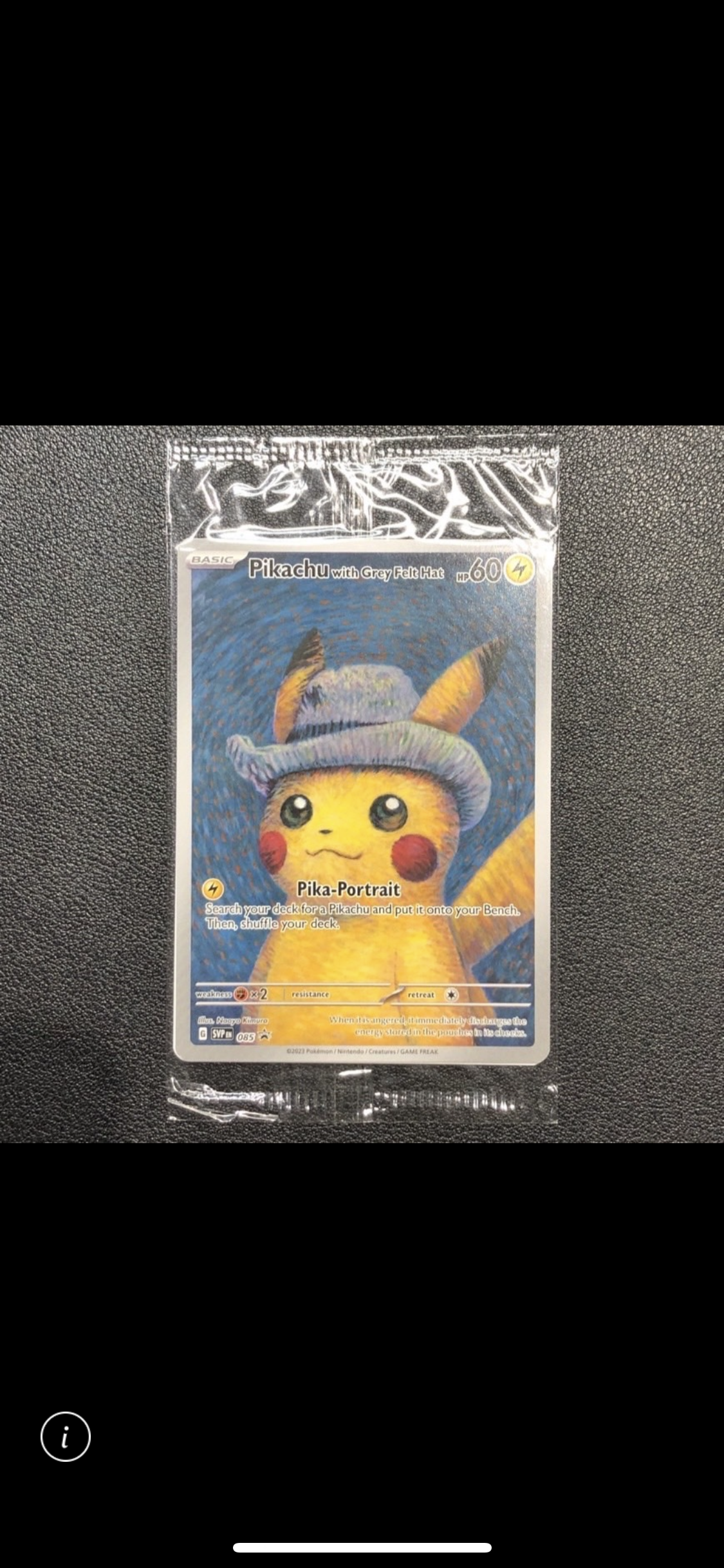 ピカチュウ : プロモ [SVP EN 085](「ゴッホ展」 プロモーションカード「SVP EN」) 【英語版】