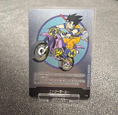 ドラゴンボールフュージョンワールドエナジーマーカー E-49 DBFW ドラゴンボールフュージョンワールドエナジーマーカー E-49 DBFW