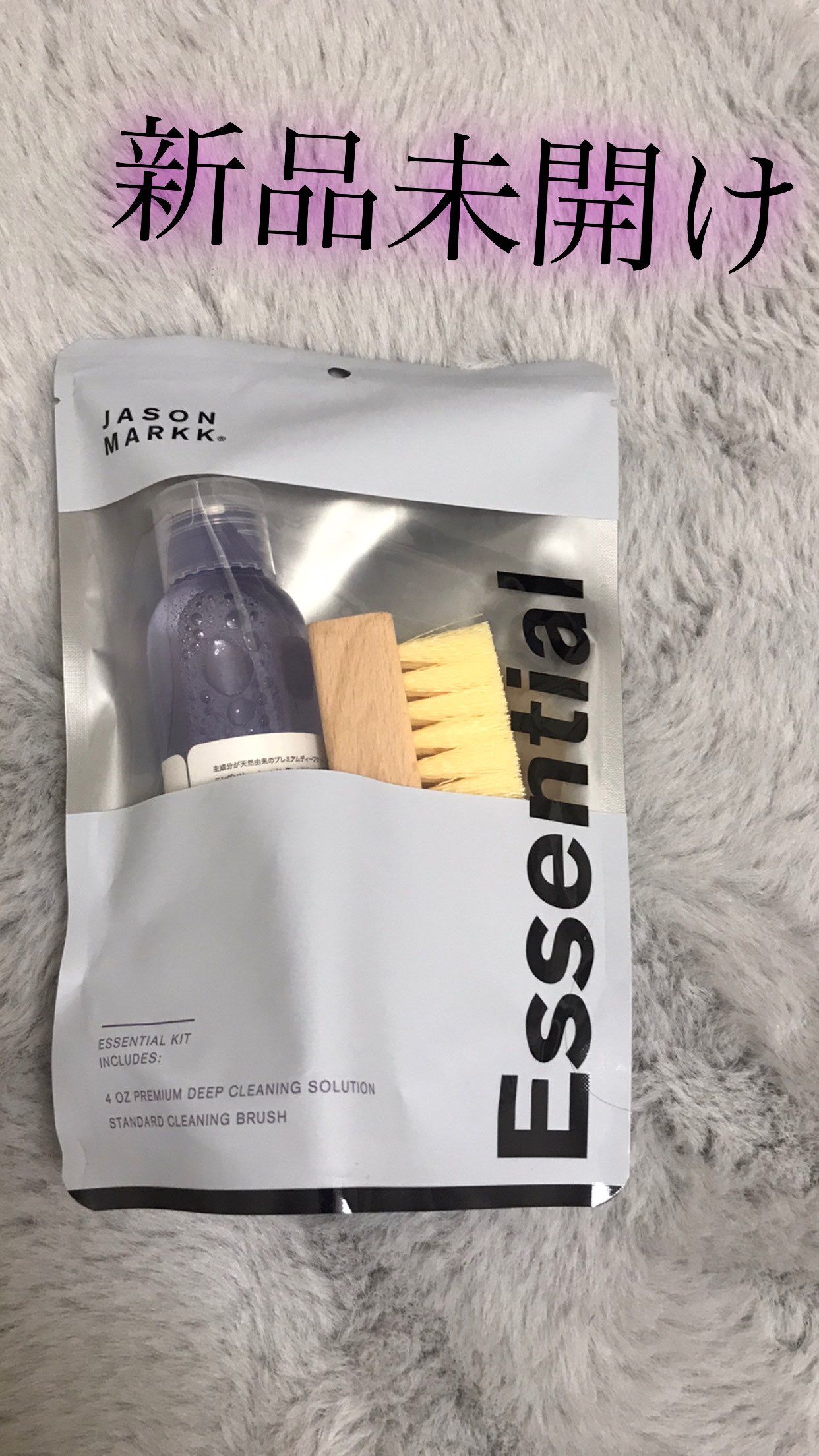 JASON MARKK
