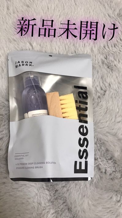 JASON MARKK