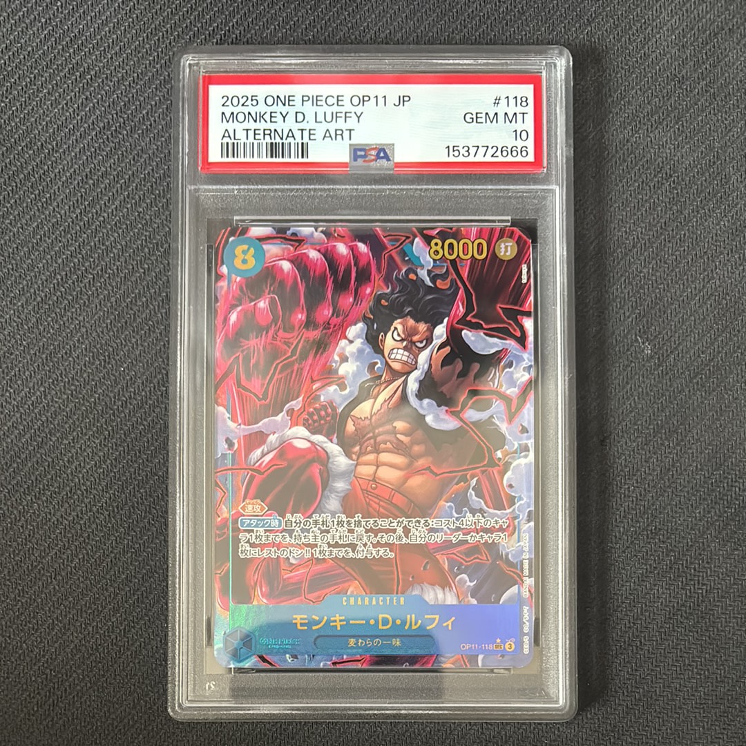 PSA10】モンキー・D・ルフィ SEC-P [OP11-118](ブースターパック「神速