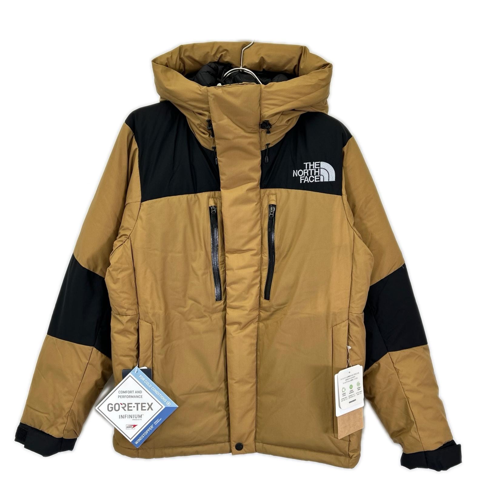 ノースフェイス ND91950 ユーティリティブラウン Baltro Light Jacket バルトロライトジャケット L