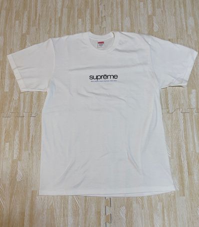 Supreme Classic Logo Tee "White"
