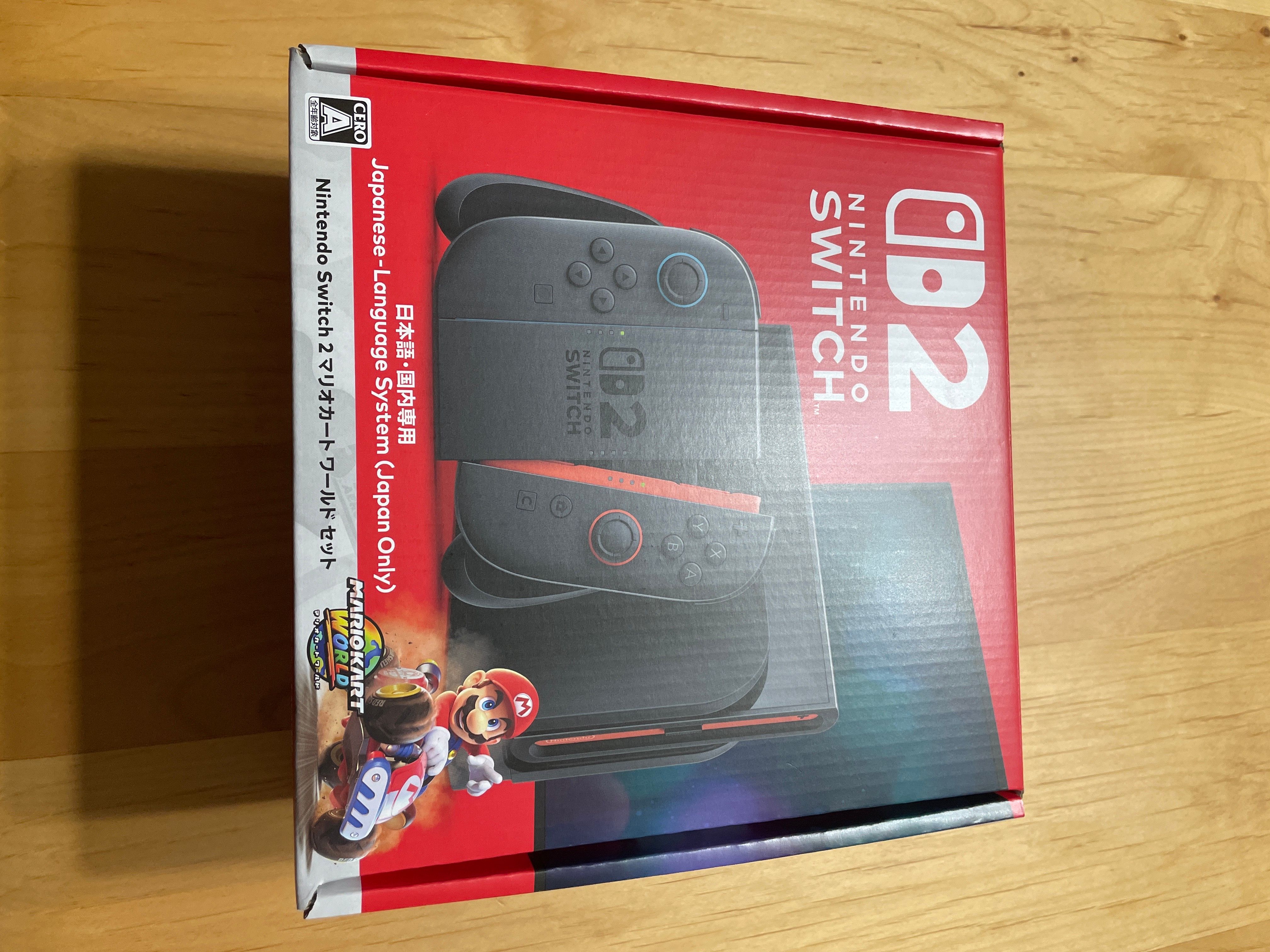 Nintendo Switch 2 Japanese Language System (Japan Only) Mario Kart World Set