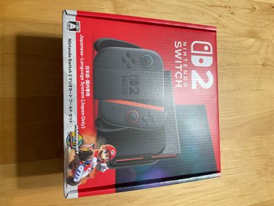 Nintendo Switch 2 Japanese Language System (Japan Only) Mario Kart World Set