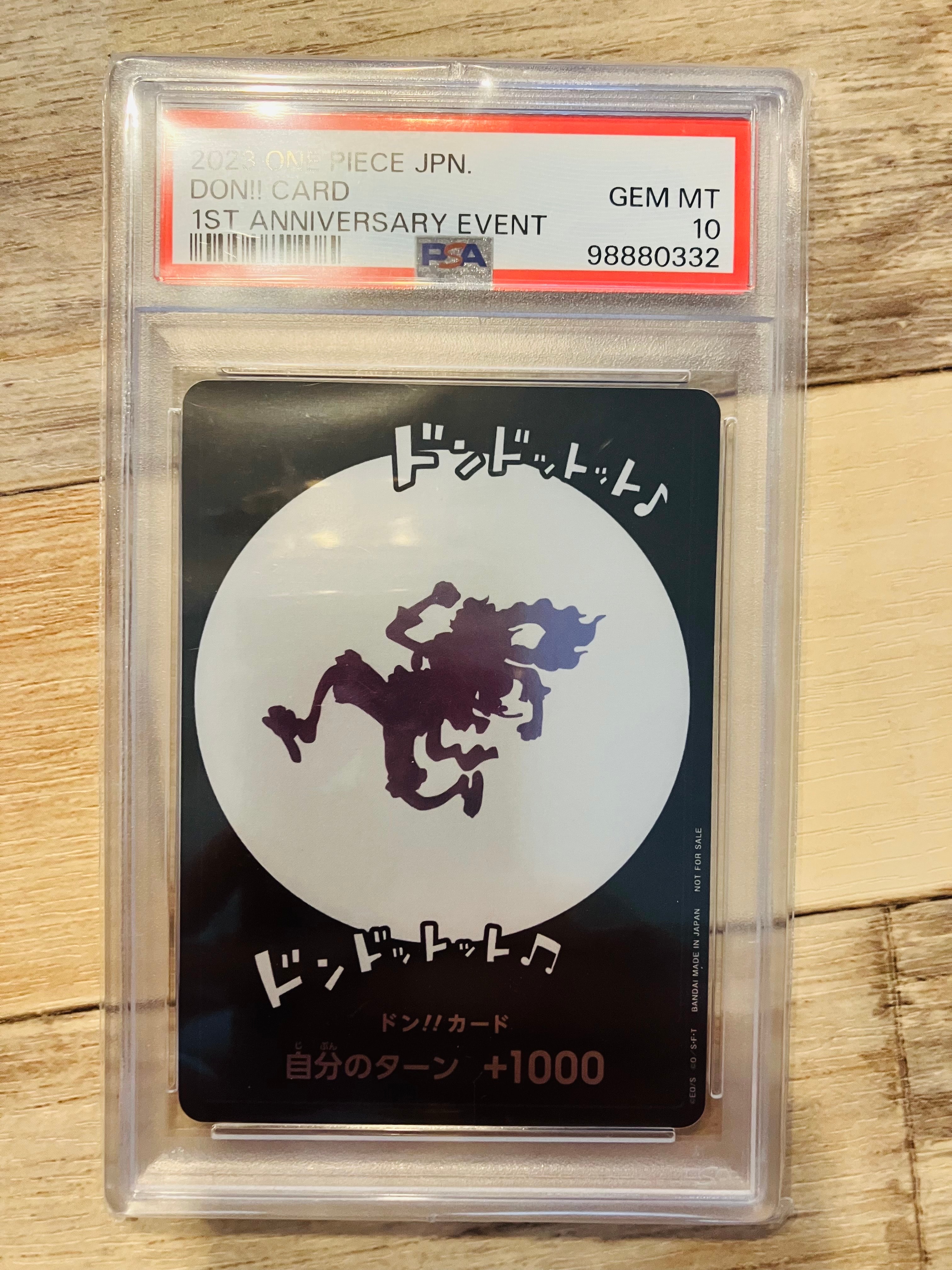 PSA10】ドン!!カード : ギア5 ニカ (プロモーションカード「One Year