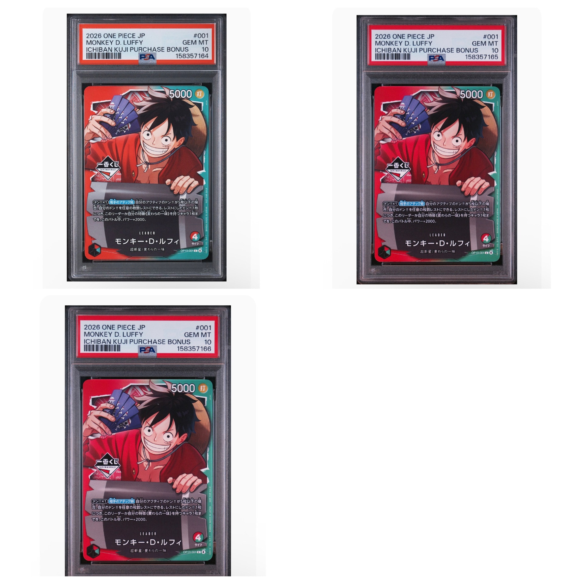 PSA9】モンキー・D・ルフィ L :開封済 [OP13-001](プロモーション