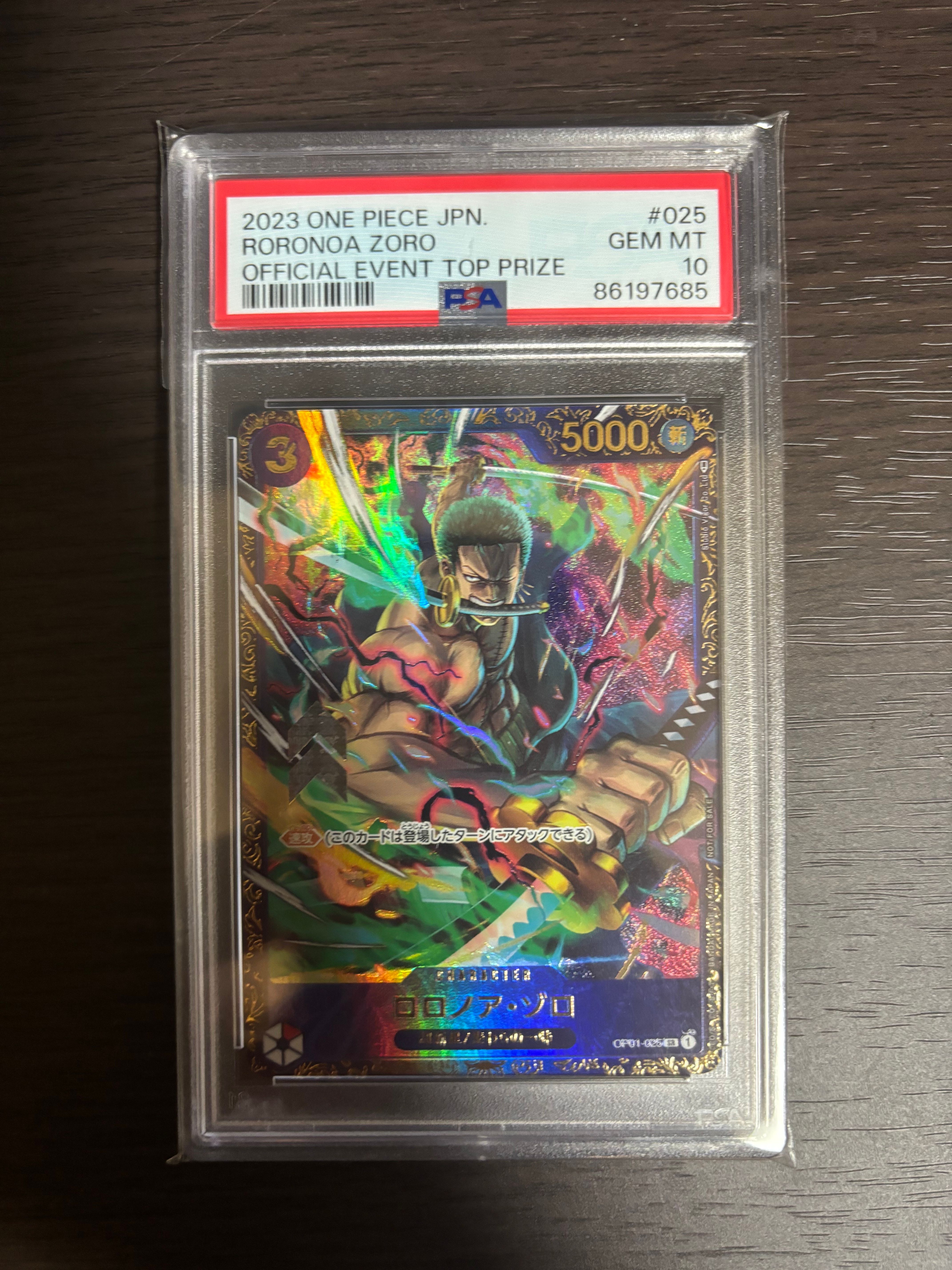 ロロノア・ゾロ SR [OP01-025] (フラッグシップバトル記念品)