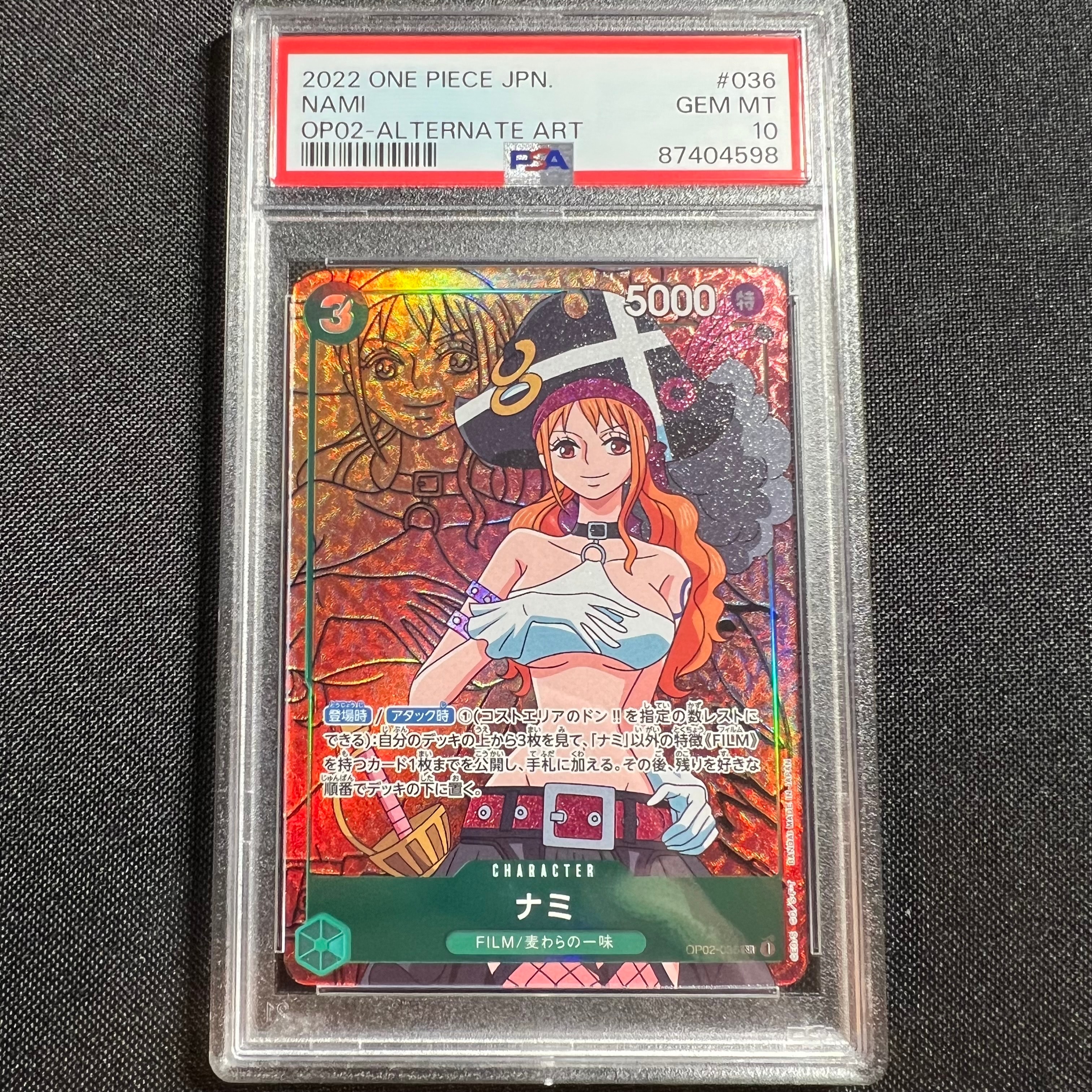 ナミ SR-P [OP02-036] (ブースターパック頂上決戦)