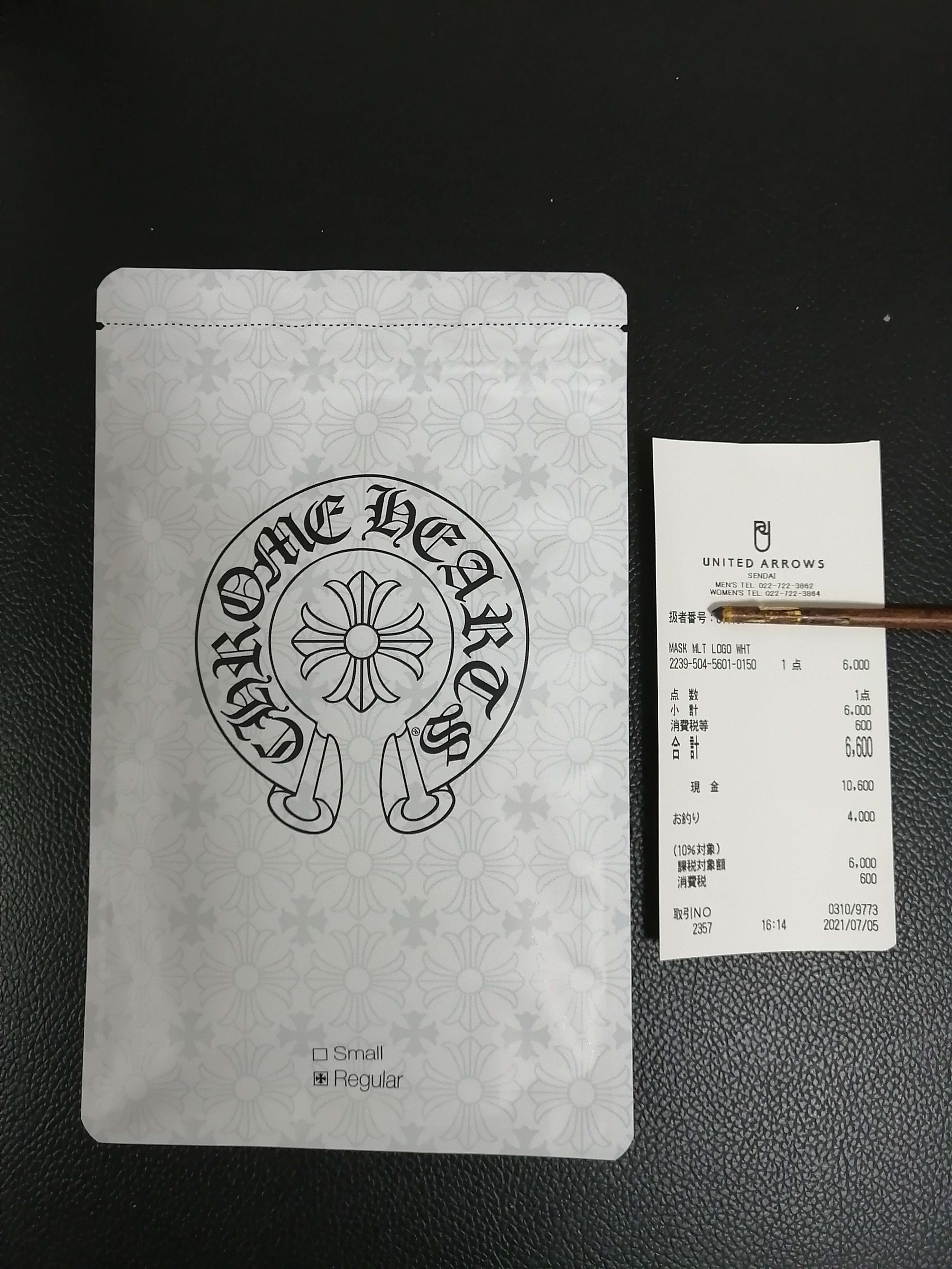 クロムハーツ CHROME HEARTS マルチロゴマスク(ホワイト)レギュラー