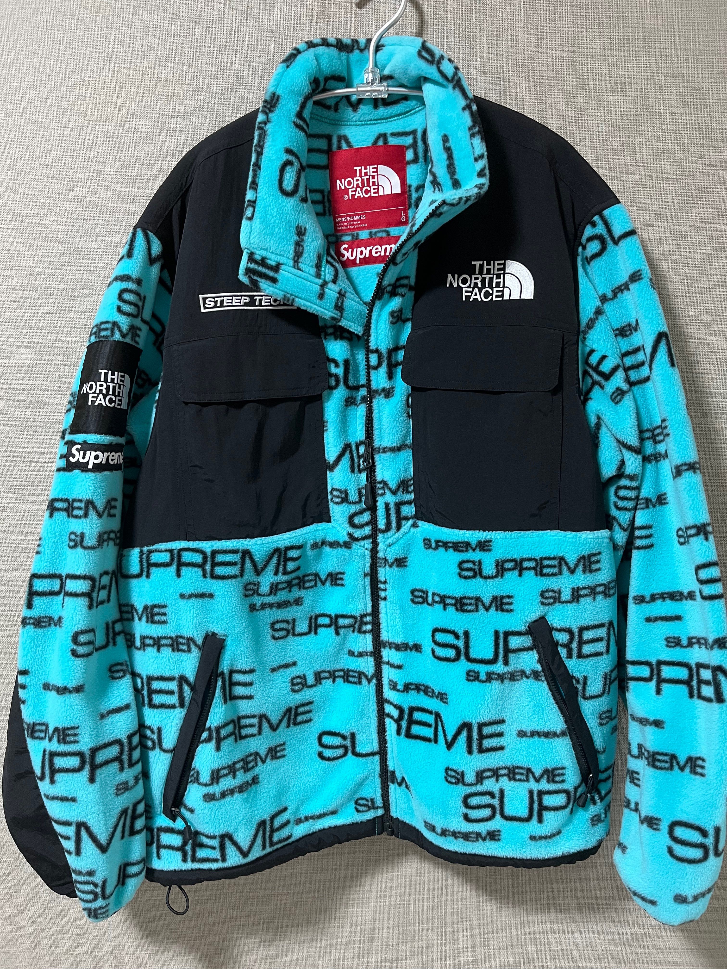 Supreme x The North Face Steep Tech Fleece Jacket "Teal"