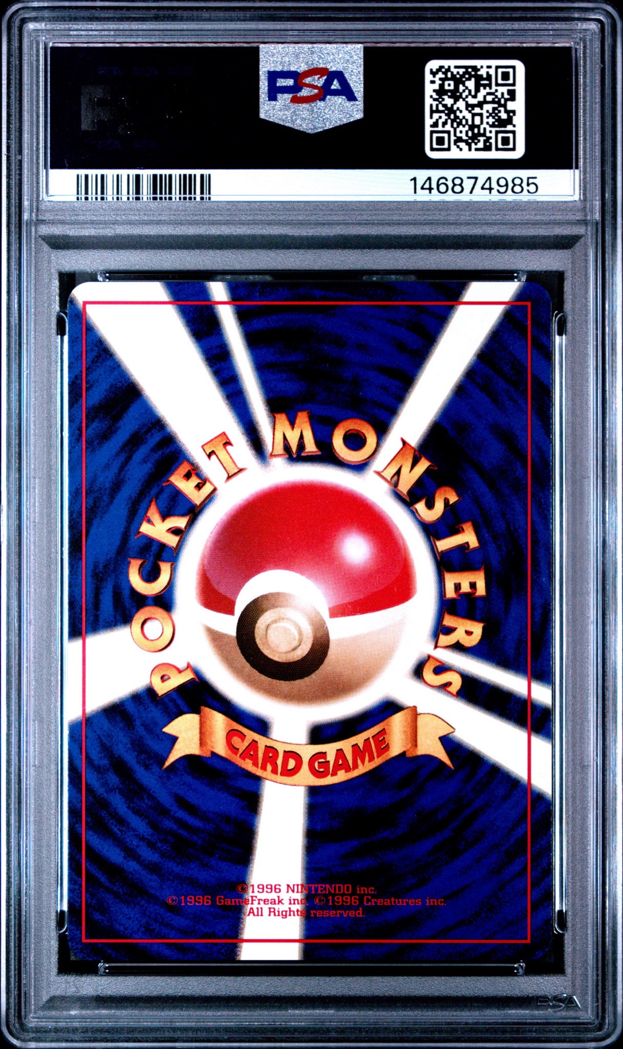 PSA9】ラッキー ☆ : 旧裏 [PMCG1-2](拡張パック「ポケットモンスター