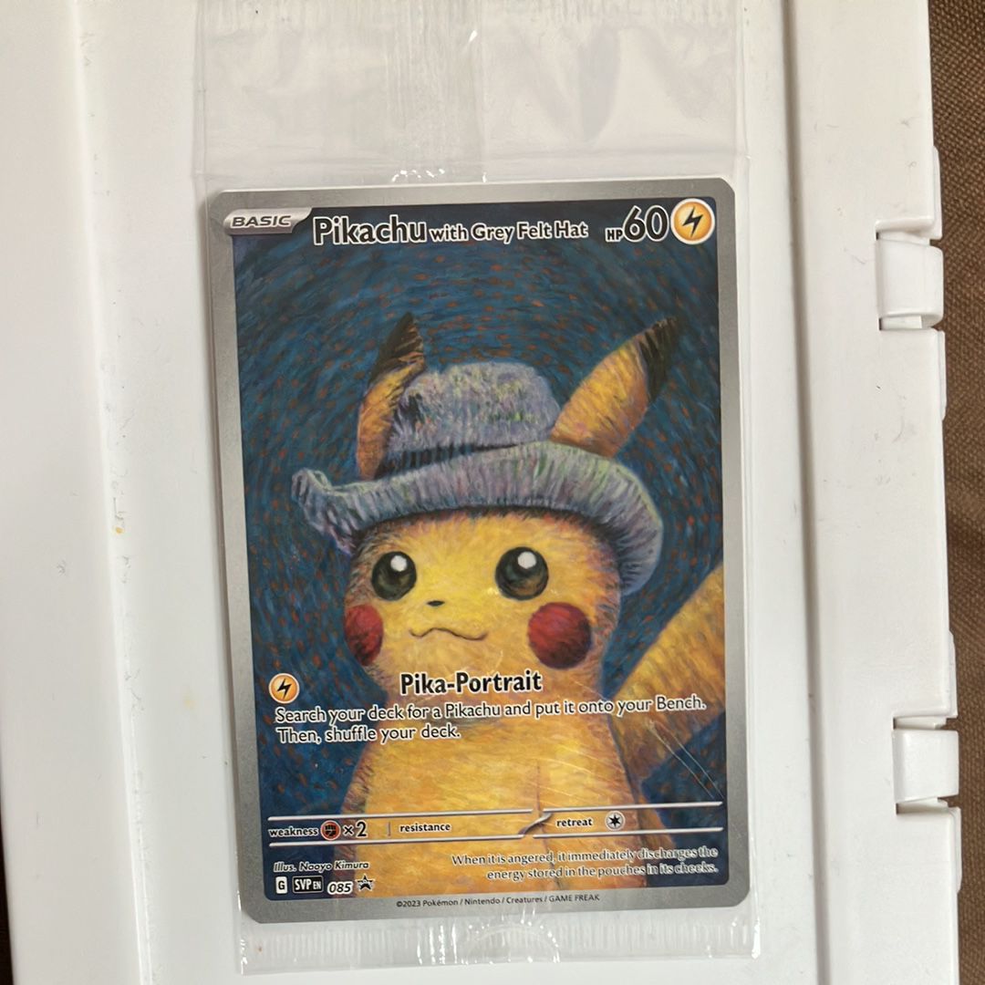 ピカチュウ : プロモ [SVP EN 085](「ゴッホ展」 プロモーションカード「SVP EN」) 【英語版】