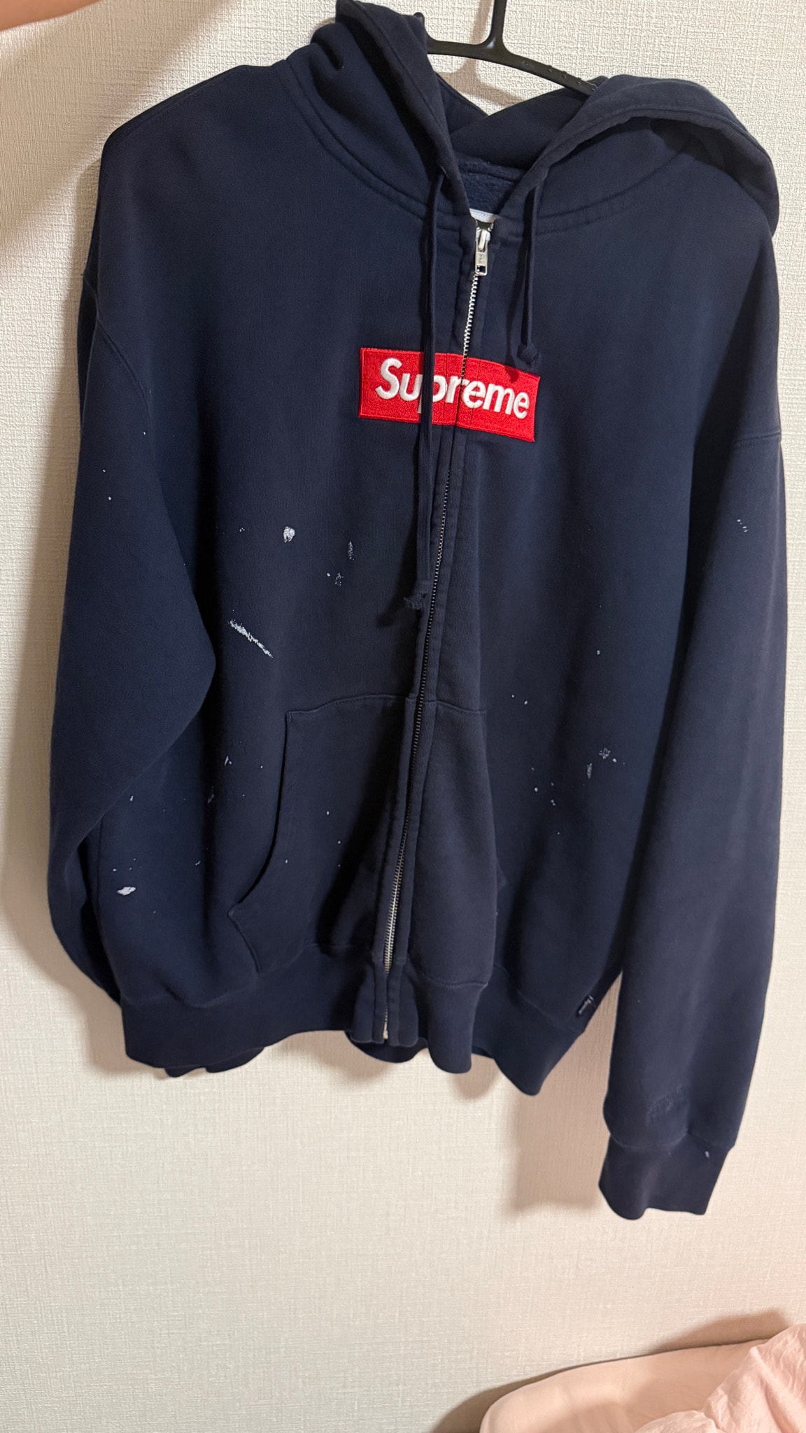 Supreme x MM6 Maison Margiela Box Logo Zip Up Hooded Sweatshirt "Navy"