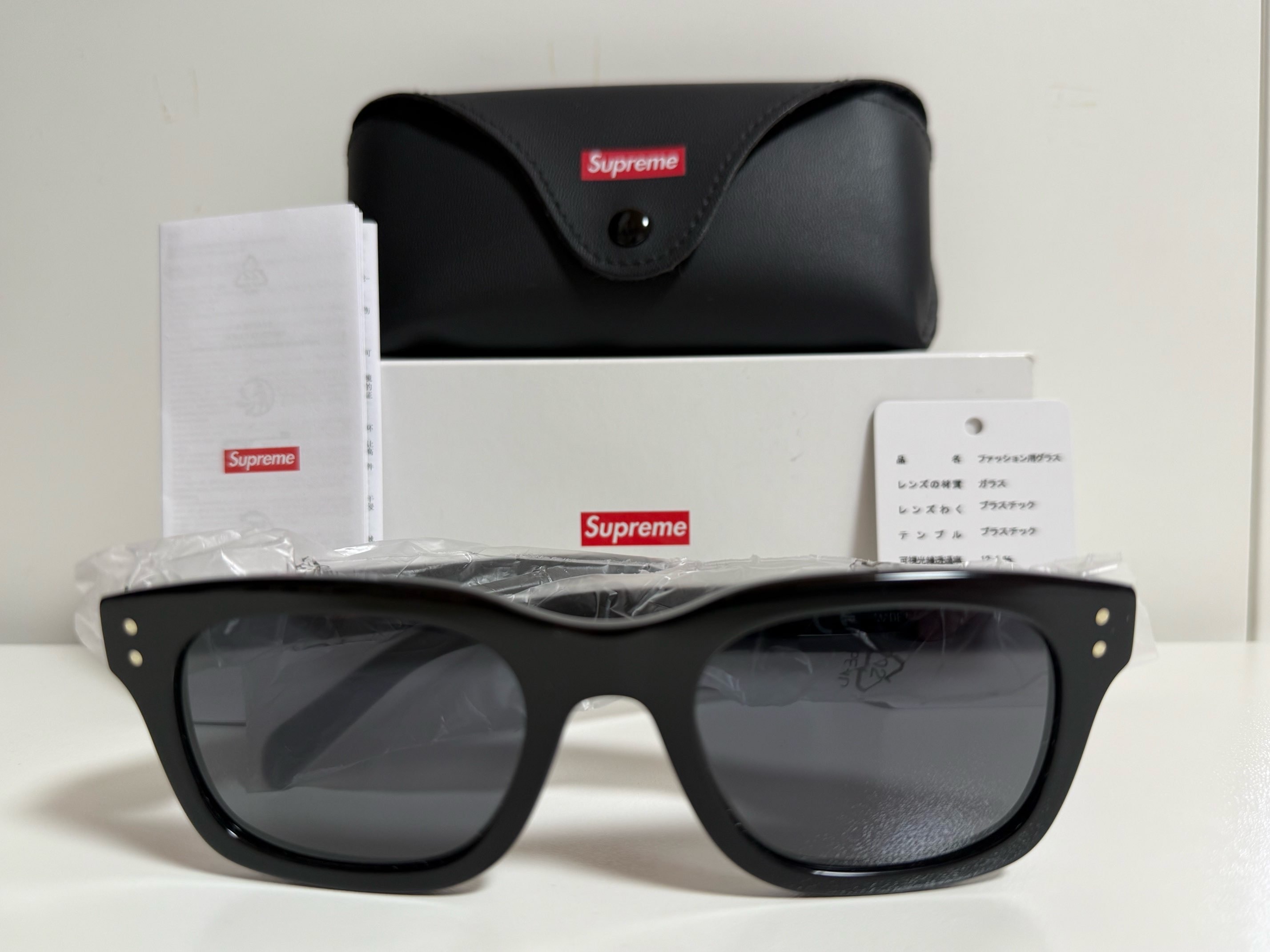 Supreme Carrera Overtop Goggles 