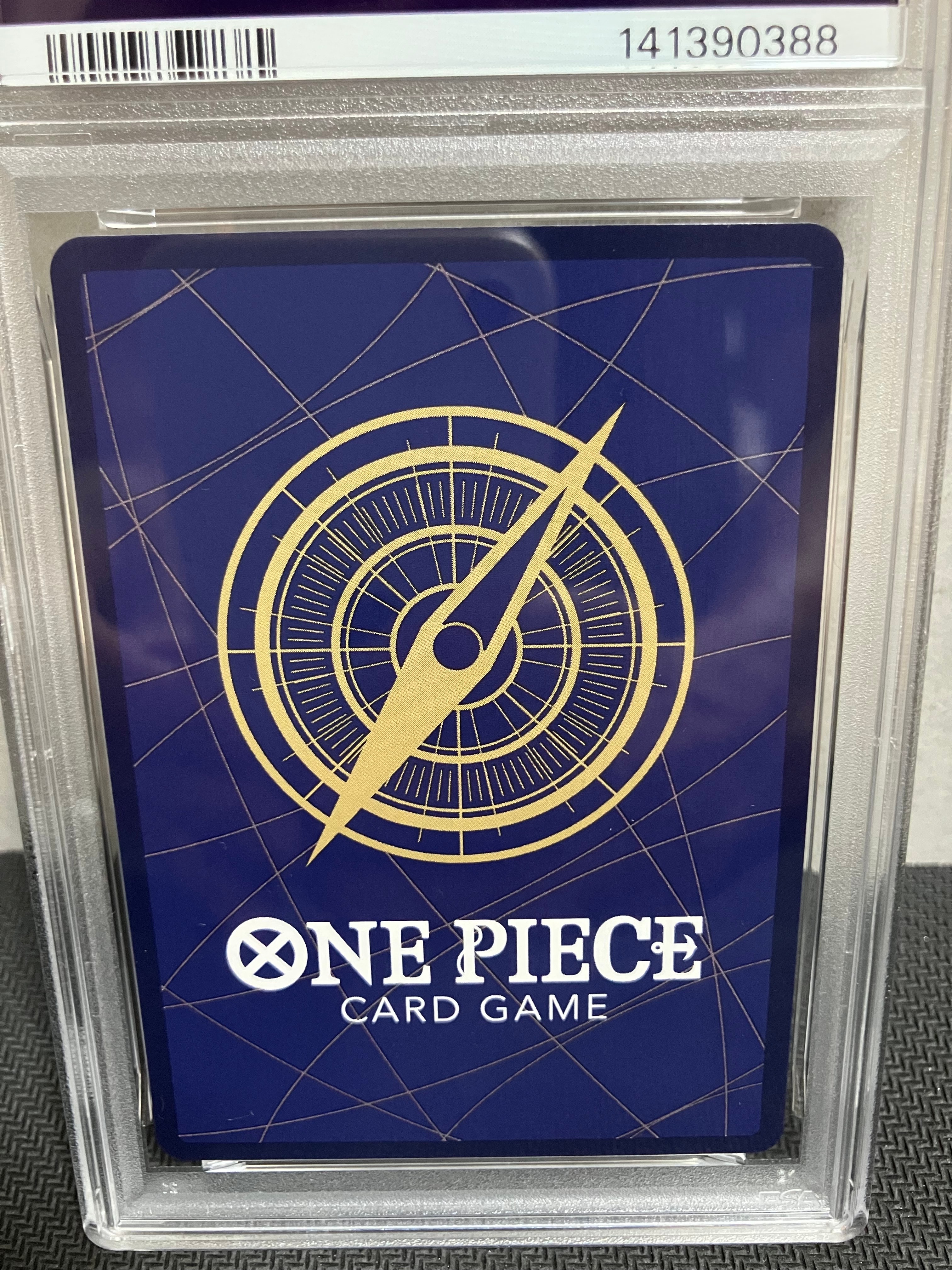 PSA10】モンキー・D・ルフィ P [P-110](プレミアムカードコレクション