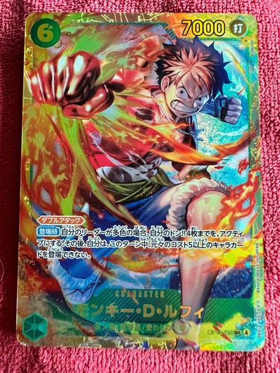 PSA10】モンキー・D・ルフィ SEC-RSP (レッドコミパラ) [OP13-118 PSA10】モンキー・D・ルフィ SEC-RSP (レッドコミパラ) [OP13-118
