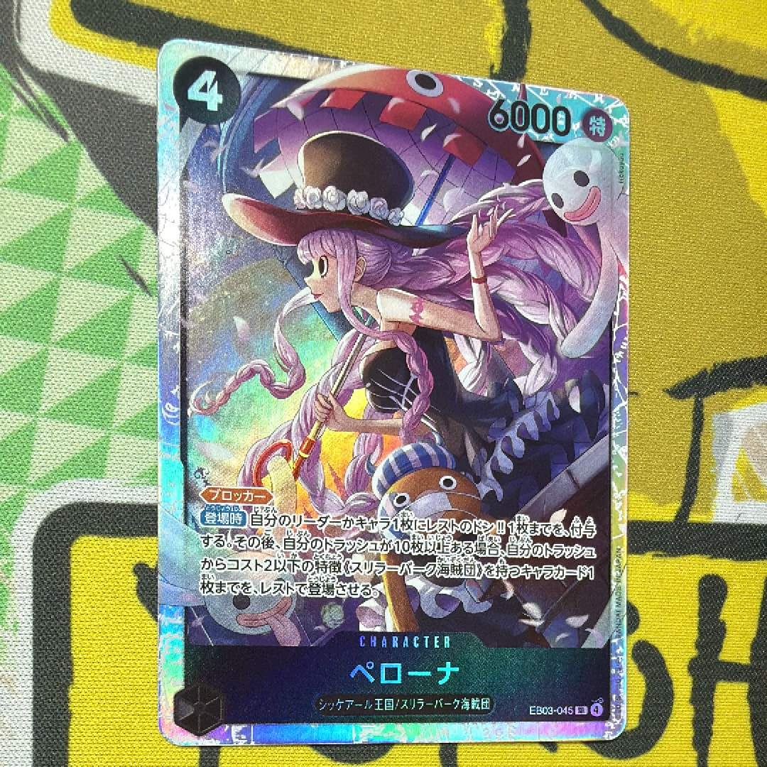 ワンピースカード　ロロノア・ゾロ　フラグシップ　psa9 ロロノア・ゾロ SR [OP01-025] (フラッグシップバトル記念品)の新品