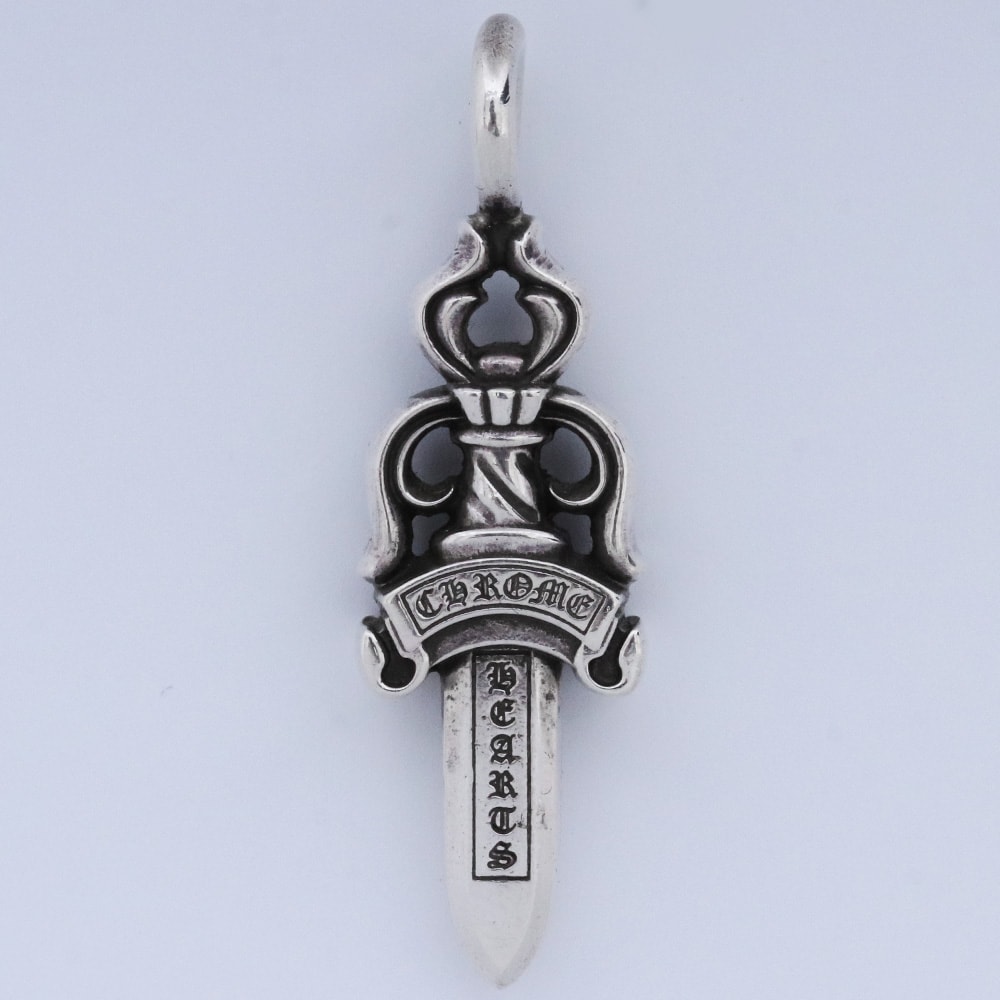 Chrome Hearts Double Dagger Pendant "Silver"