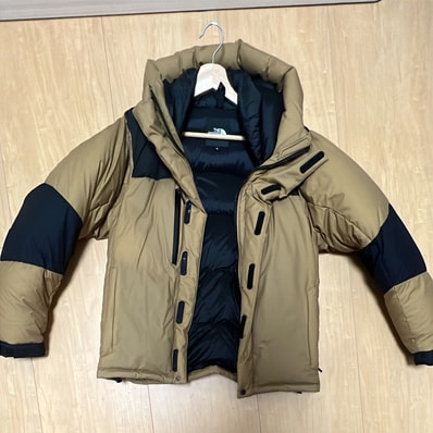 The North Face Baltro Light Jacket UB 2020/2021 "Utility Brown"