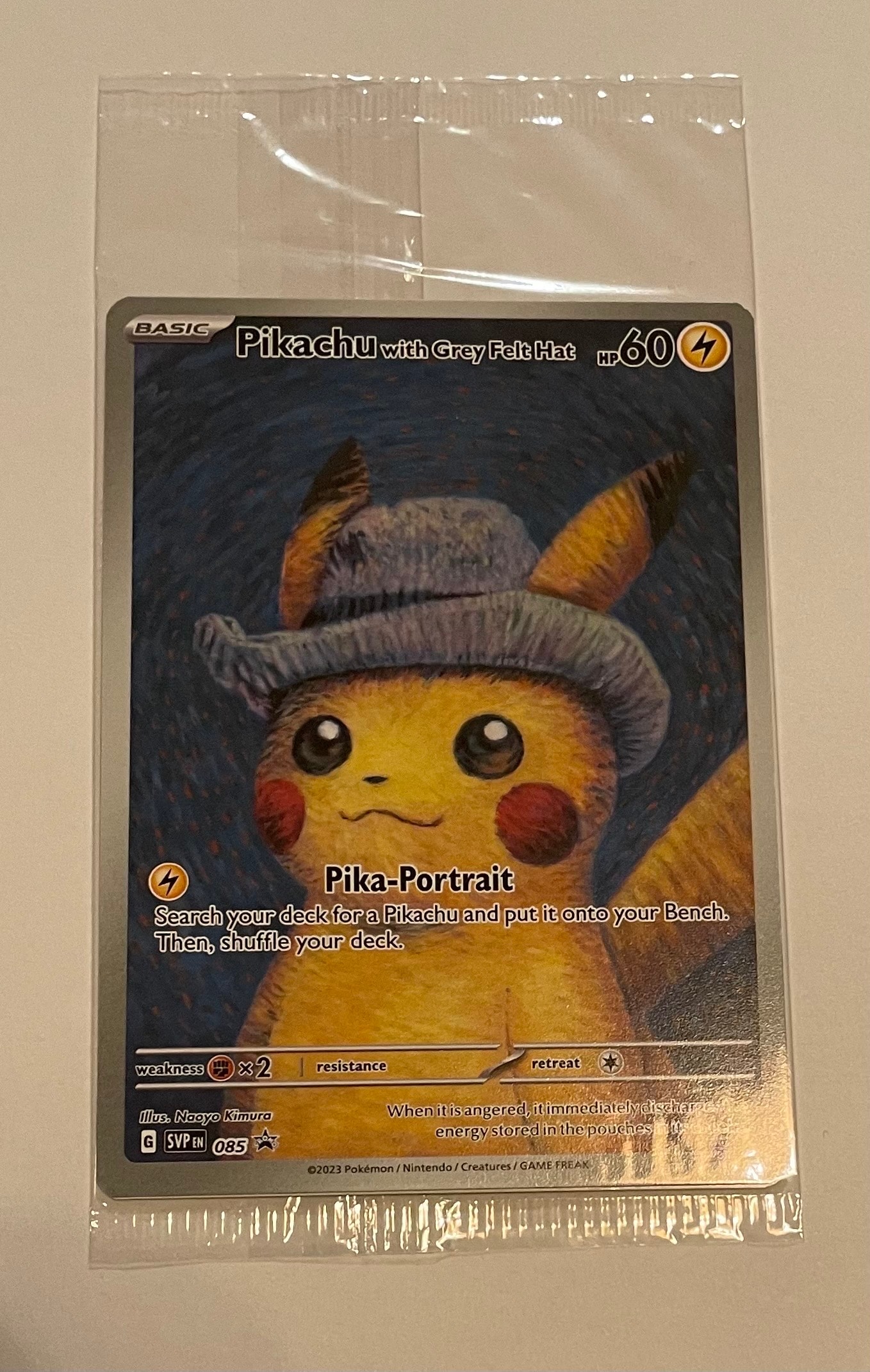 ピカチュウ : プロモ [SVP EN 085](「ゴッホ展」 プロモーションカード