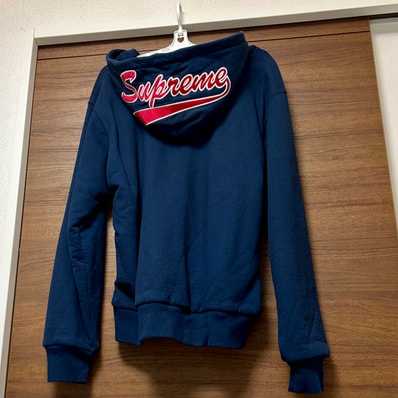 Supreme Hood Logo Thermal Zip Up "Navy"