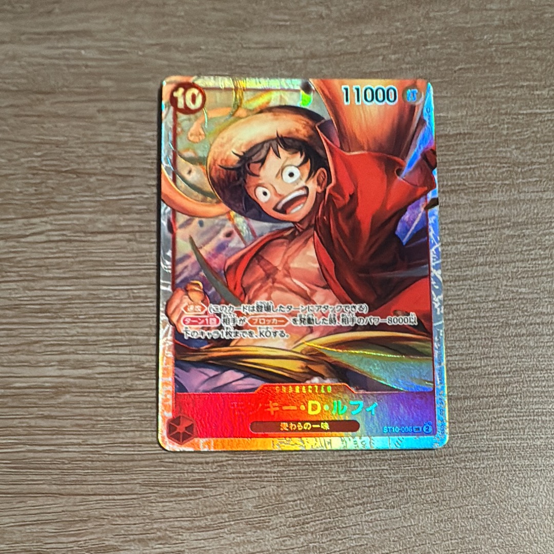 PSA10】モンキー・D・ルフィ SR [ST10-006](プロモーションカード「ONE