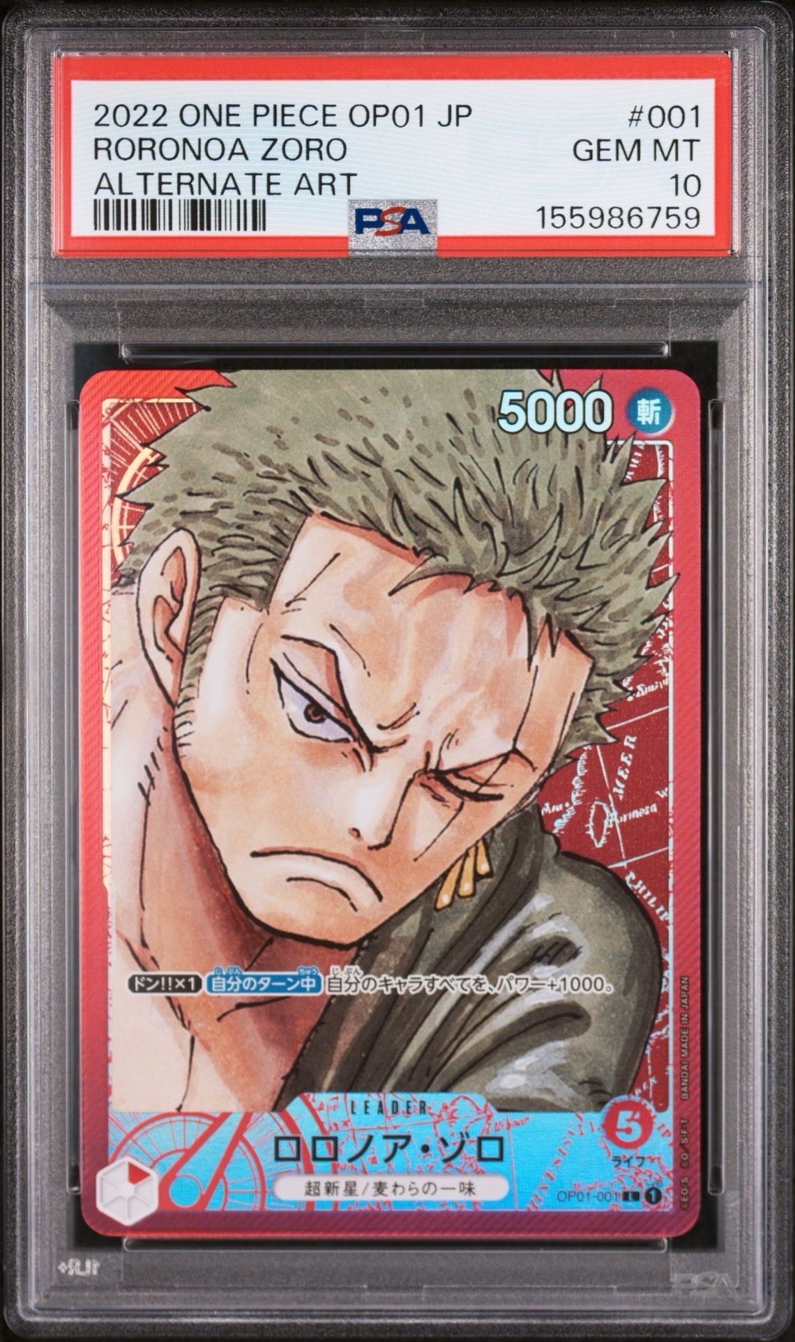 Roronoa Zoro L-P [OP01-001] (Booster Pack ROMANCE DAWN)