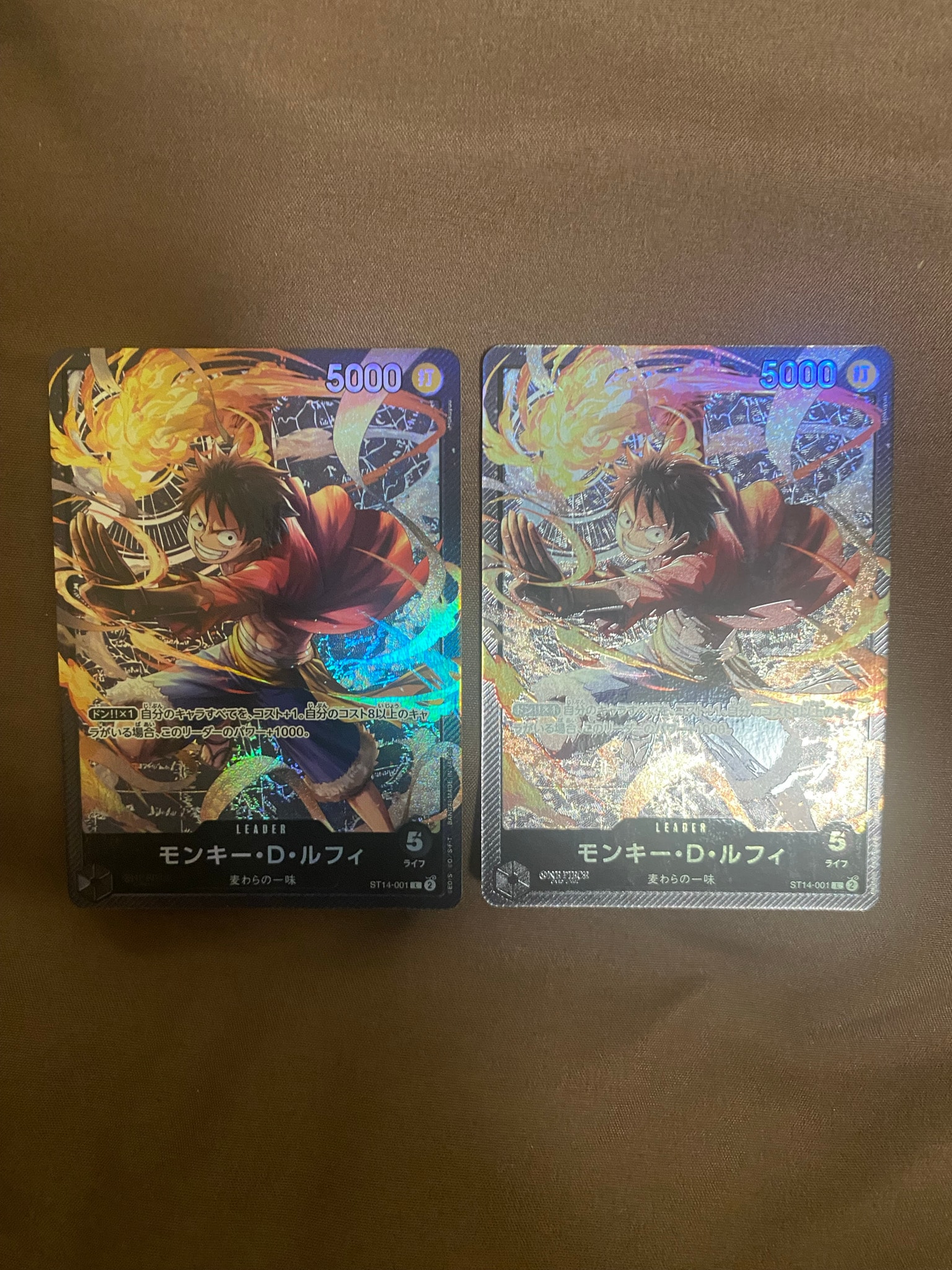 モンキー・D・ルフィ L [ST14-001](スタートデッキ「3D2Y」)通販・買取