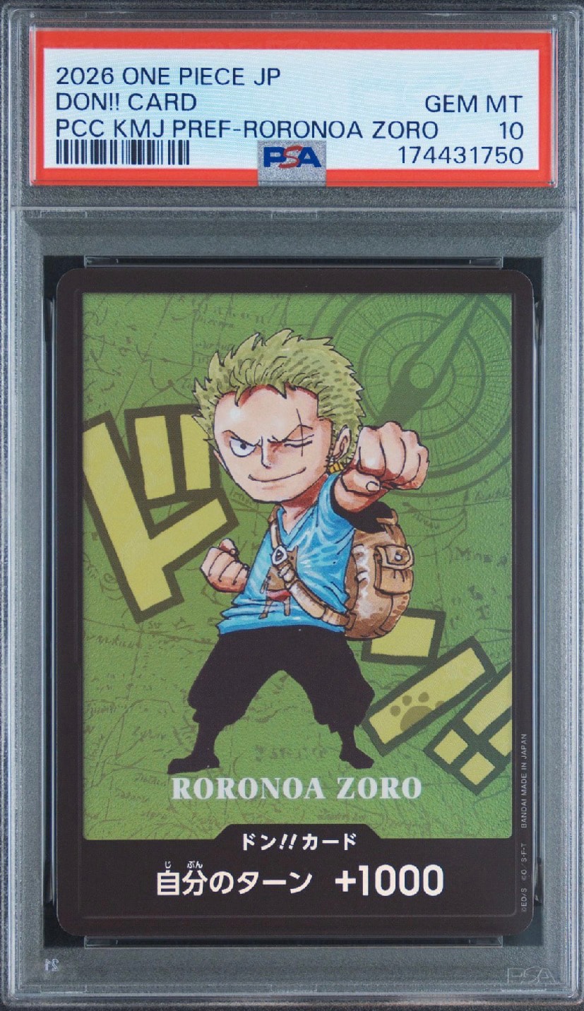 【0006】ドン!!カード ロロノア・ゾロ 熊本 CGC10 PSA10】ドン!!カード : ロロノア・ゾロ (プレミアムカードコレクション