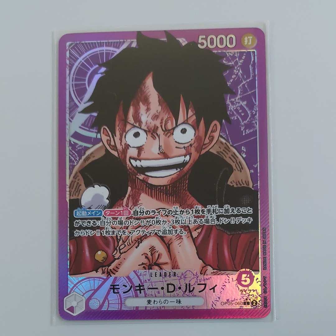 PSA10】モンキー・D・ルフィ L [OP05-060]【英語版】（PSA限定コラボ