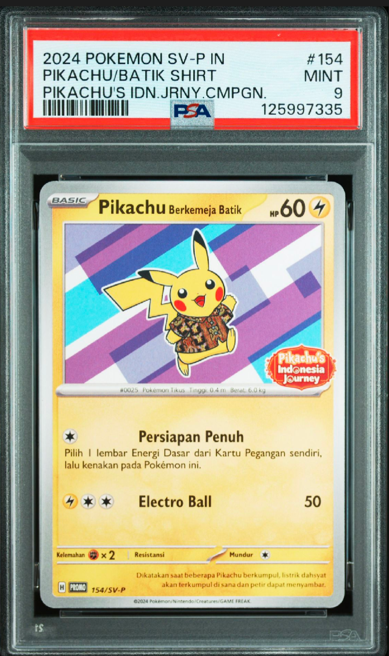 バティックシャツを着たピカチュウ (ネイティオ柄) P [SV-P 154]【インドネシア語版】(ピカチュウのインドネシアジャーニー)