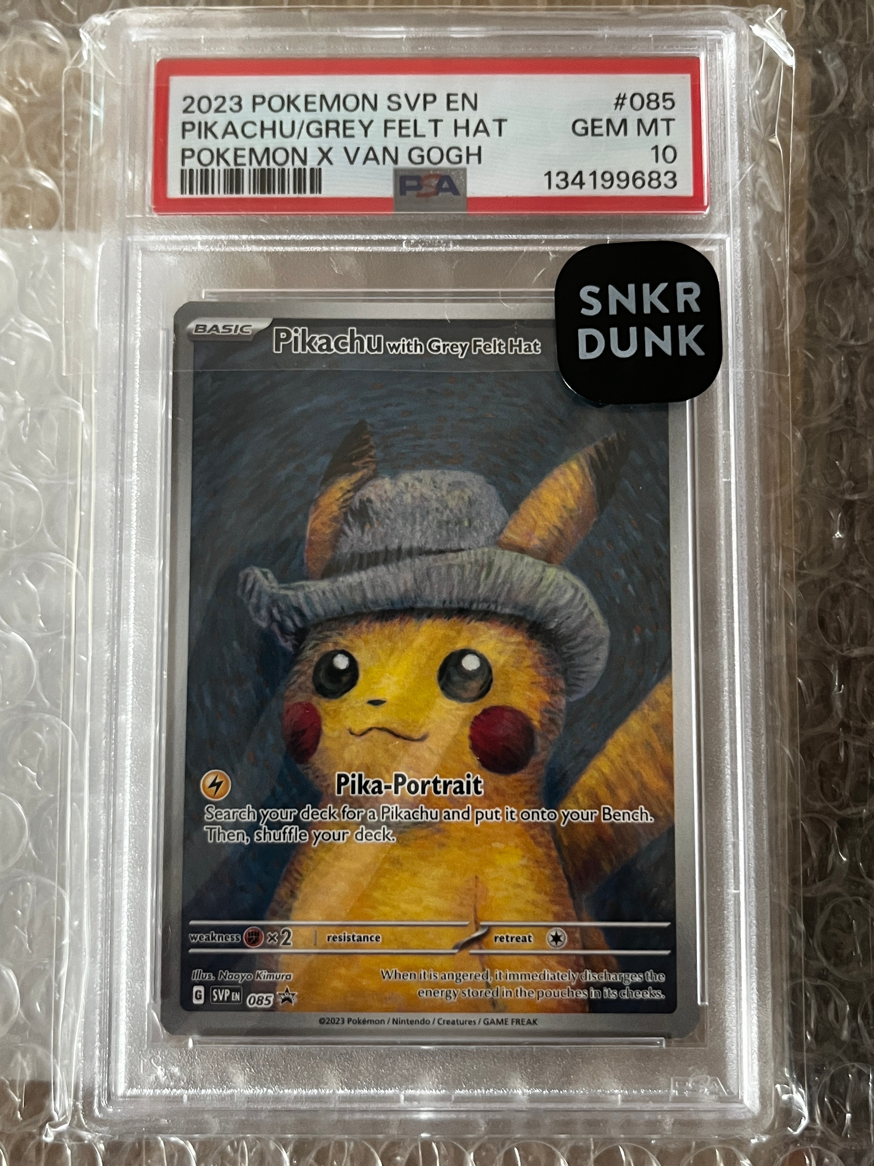 ピカチュウ : プロモ [SVP EN 085](「ゴッホ展」 プロモーションカード「SVP EN」) 【英語版】