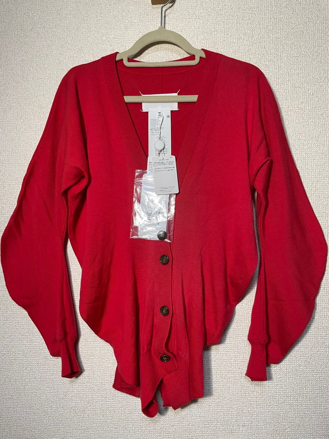 メゾンマルジェラ コレクションライン ドレープ カーディガン