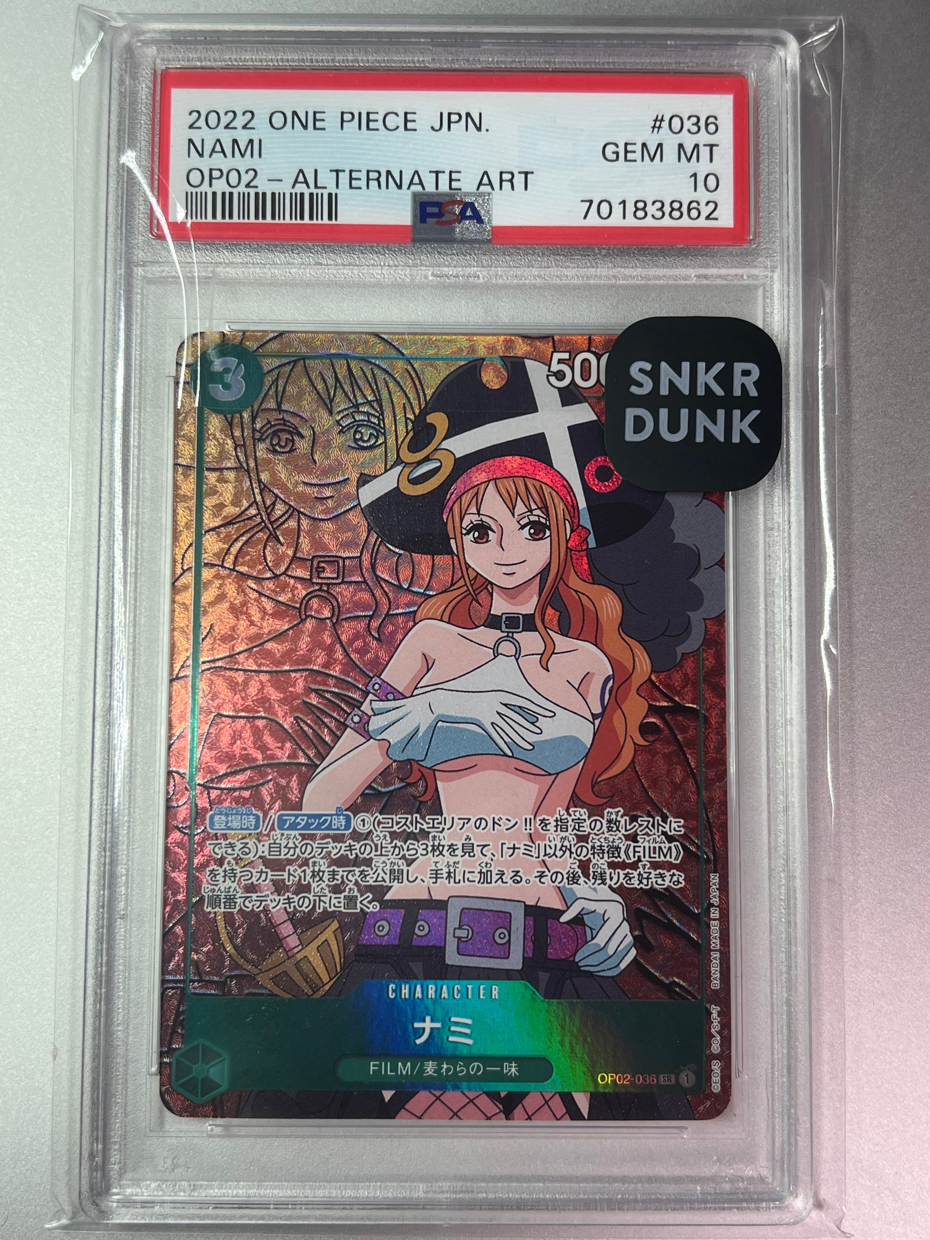 ナミ ベストセレクション psa10 Nami [Best Selection] OP09-070 Prices | One Piece Emperors in the