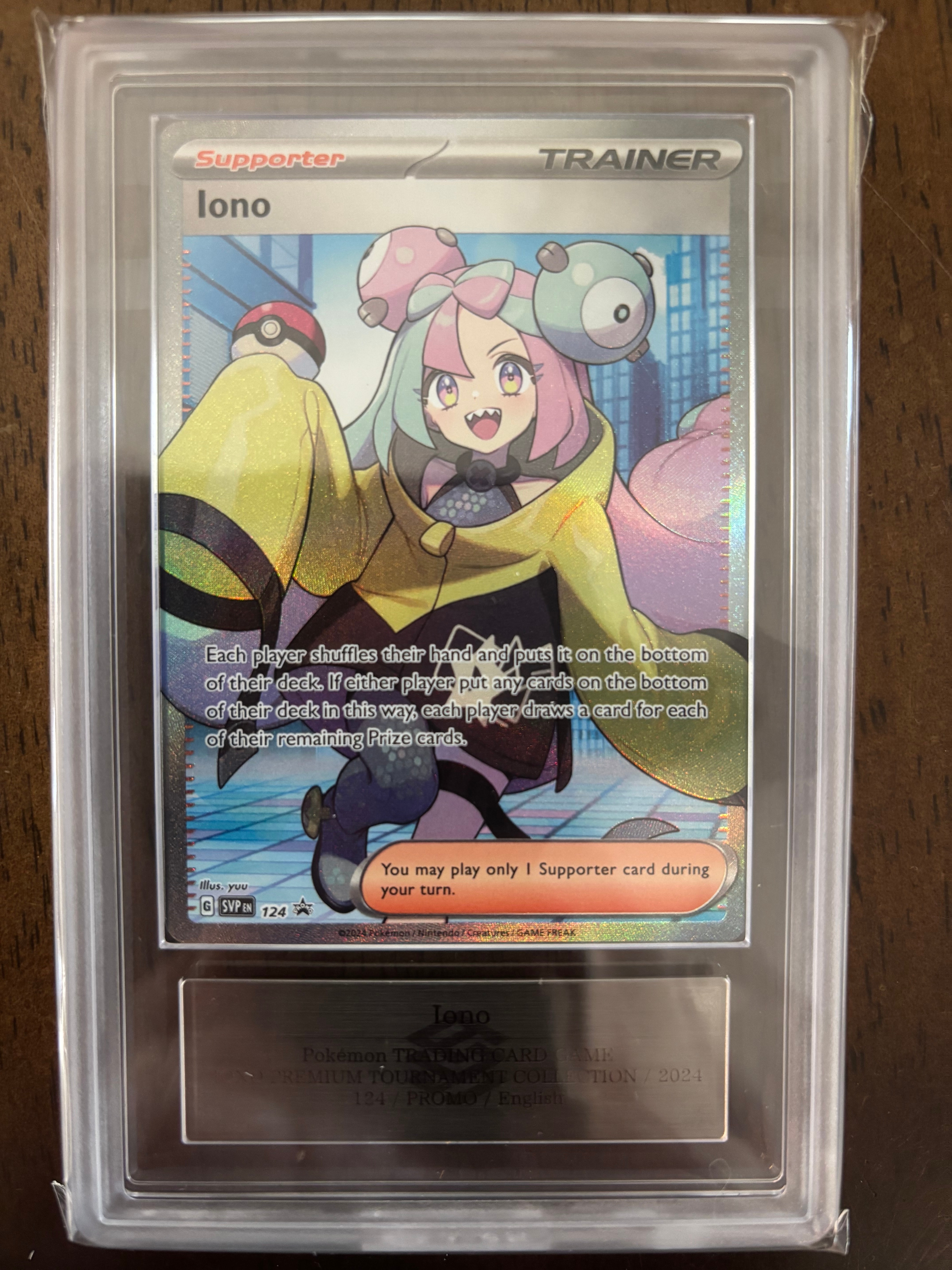 ナンジャモ SR [SVP EN 124]【英語版】(ナンジャモ プレミアム トーナメント コレクション)