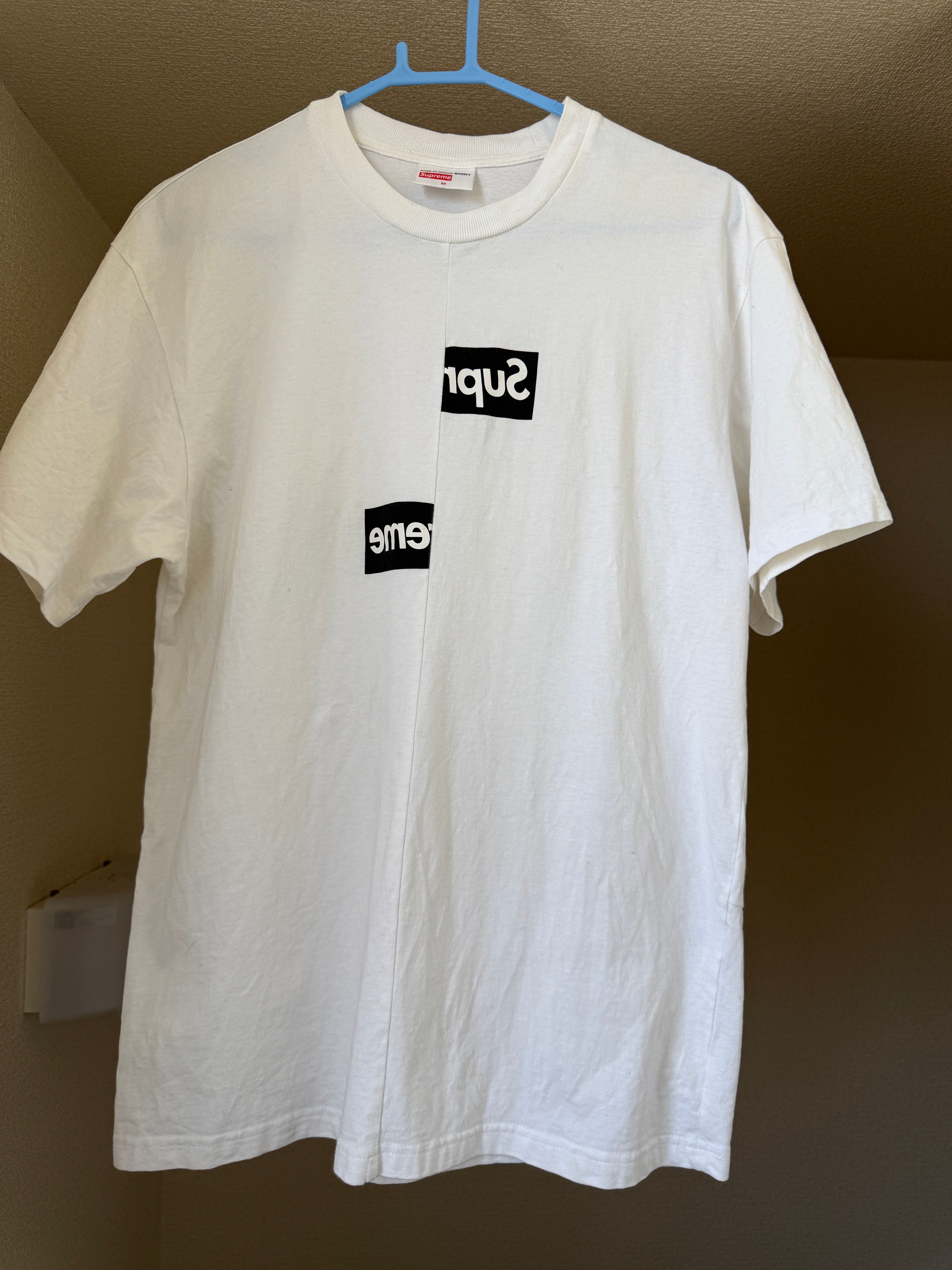 Supreme / Comme des Garçons SHIRT® Split Box Logo Tee "White"