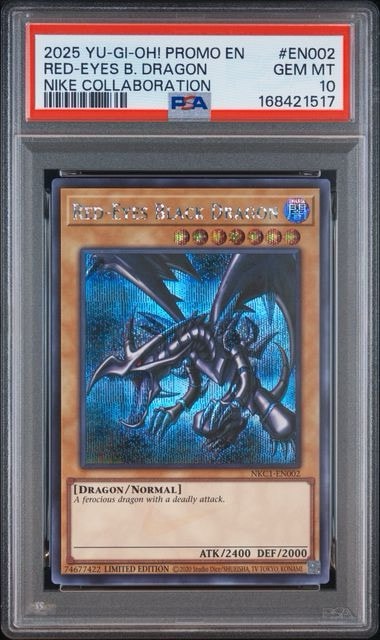 真紅眼の黒竜 SE [NKC1-EN002](遊戯王 x ナイキ エアーマックス 95 QS エアーマッスル House of Duel - 童実野町決闘遊戯館 限定プロモ) 