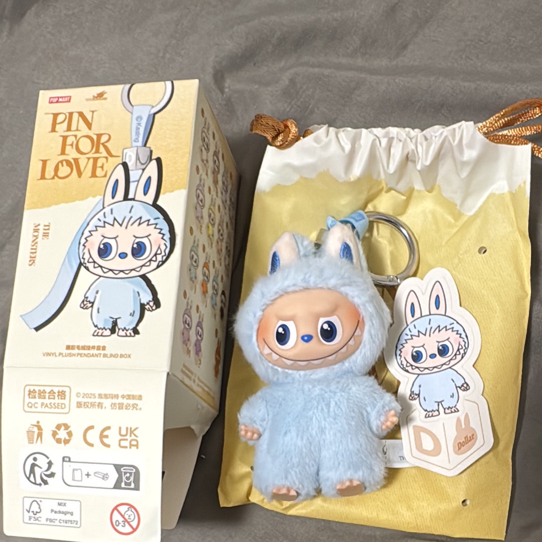 POP MART THE MONSTERS (LABUBU) Pin for Love Series-Vinyl Plush Pendant (A-M) D